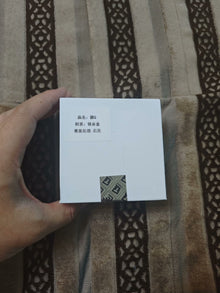 Suan Q Zirconium Brand New