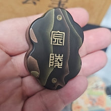 Yunxi Brass and Cloud Resin