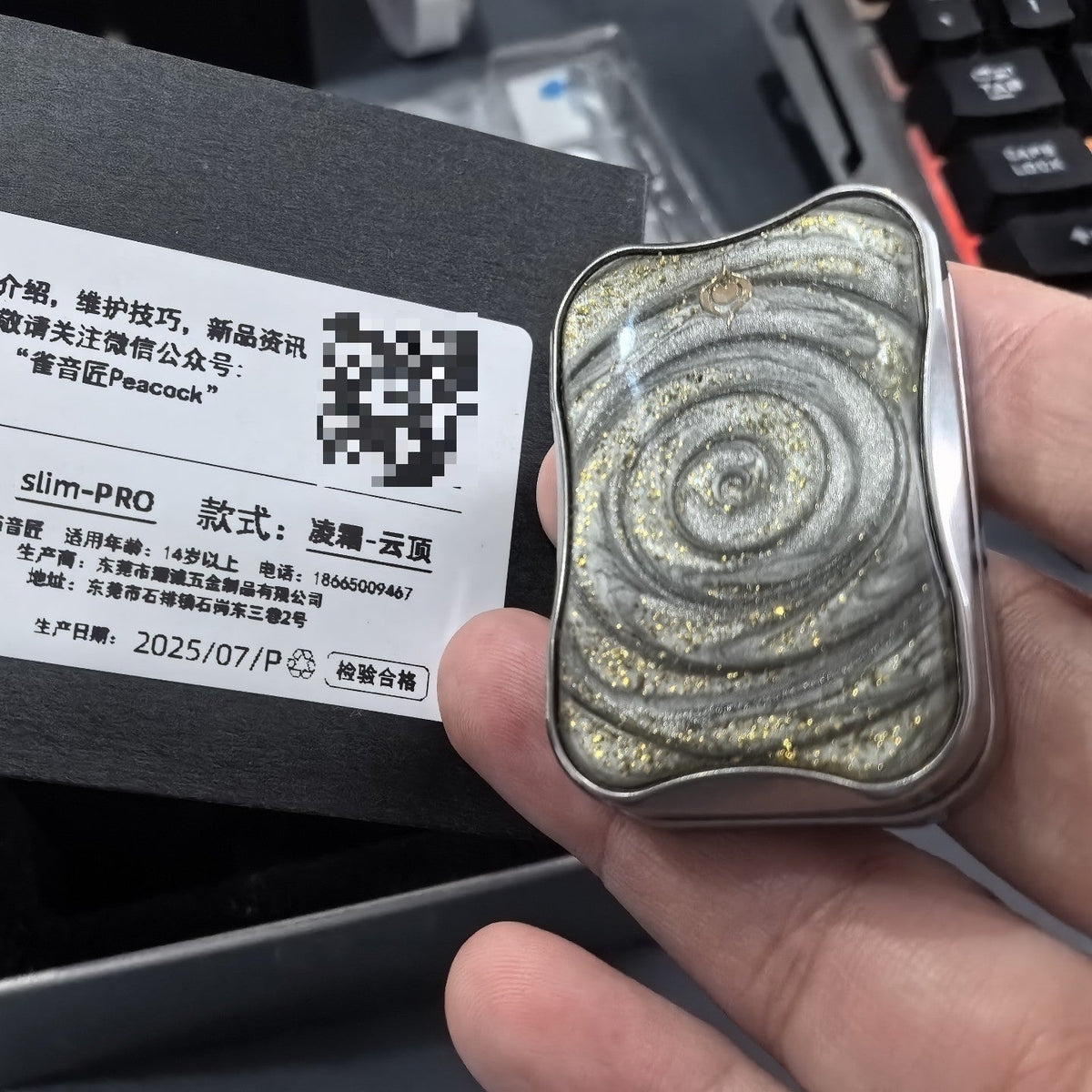 Aura Sand Titanium