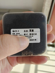 Aura Sand (1 cover plate)