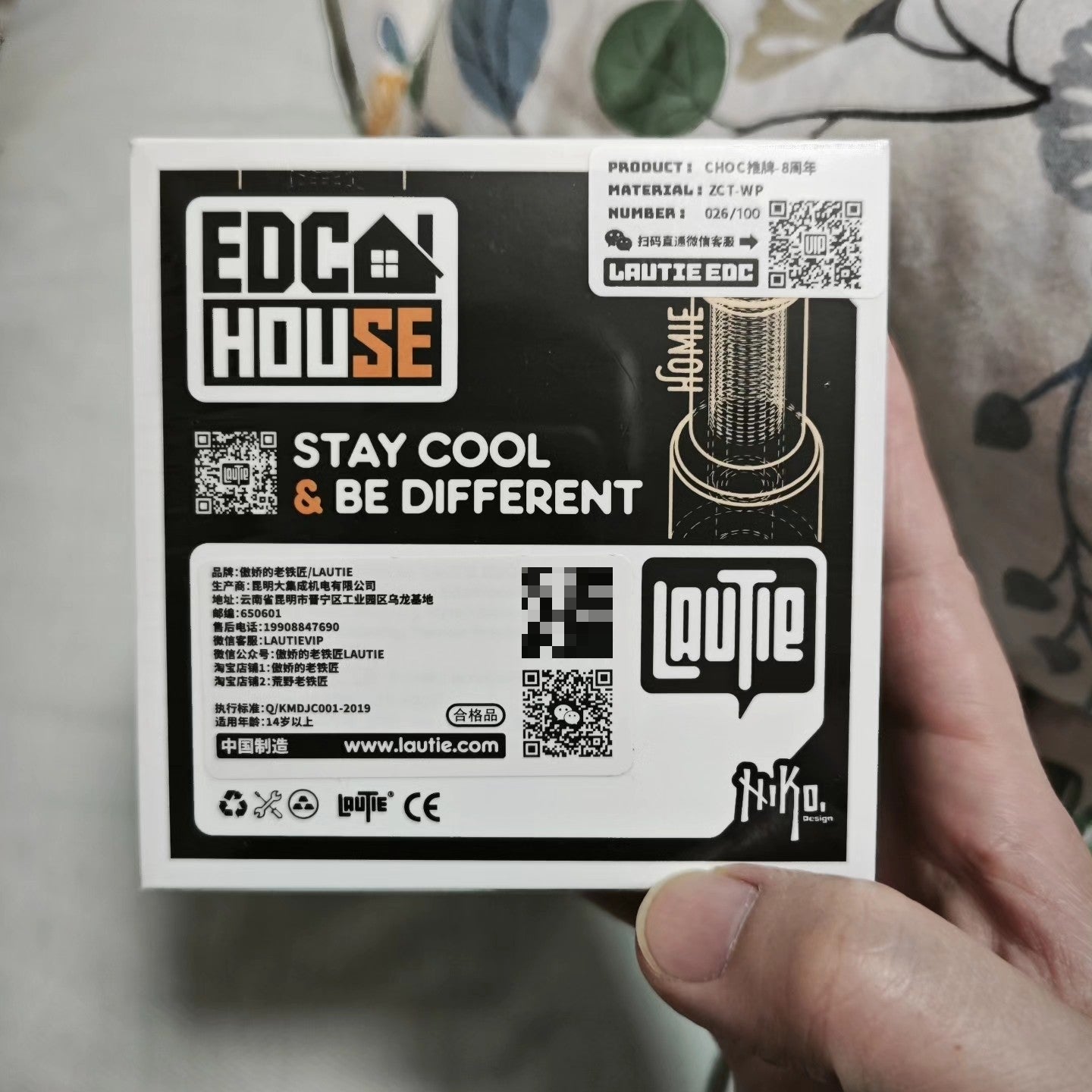 CHOC Zircuti (8th Anniversary Limited Edition) Brand new