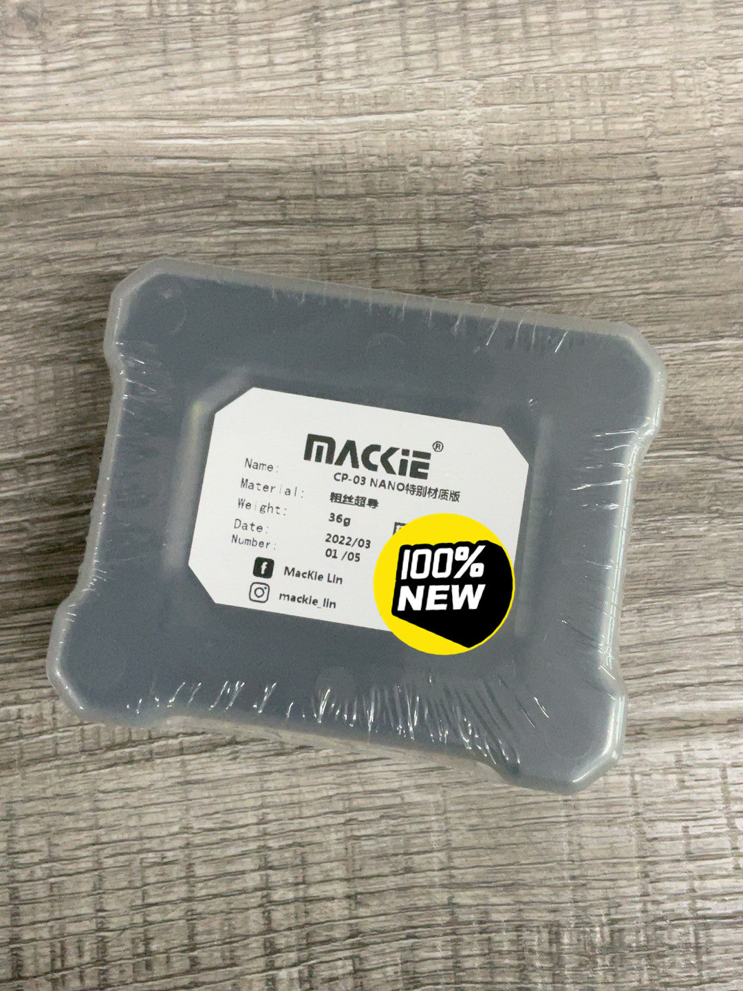 CP3 nano Coarse Superconductor Brand New 1 of 5