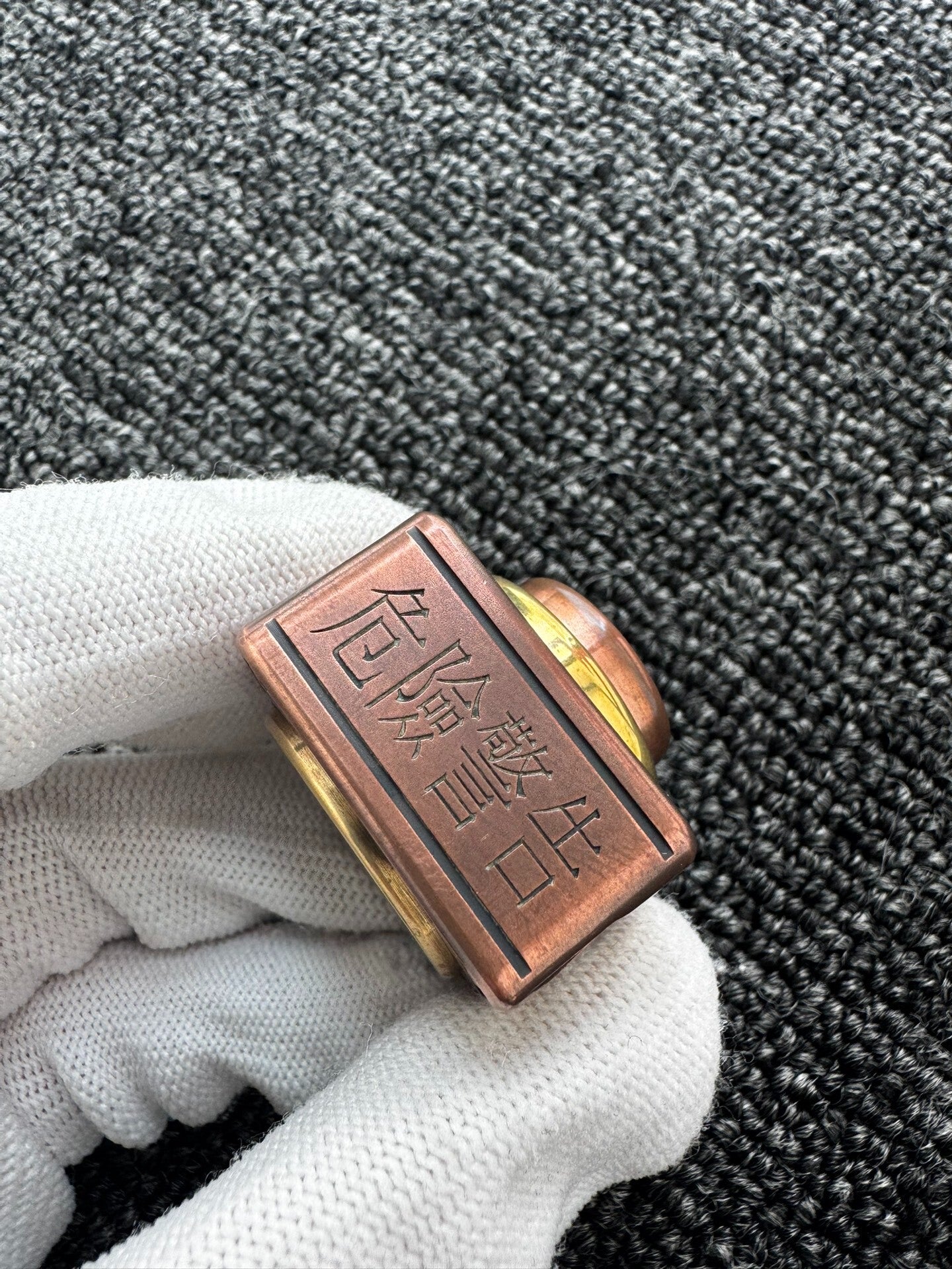 Decision Commander Copper