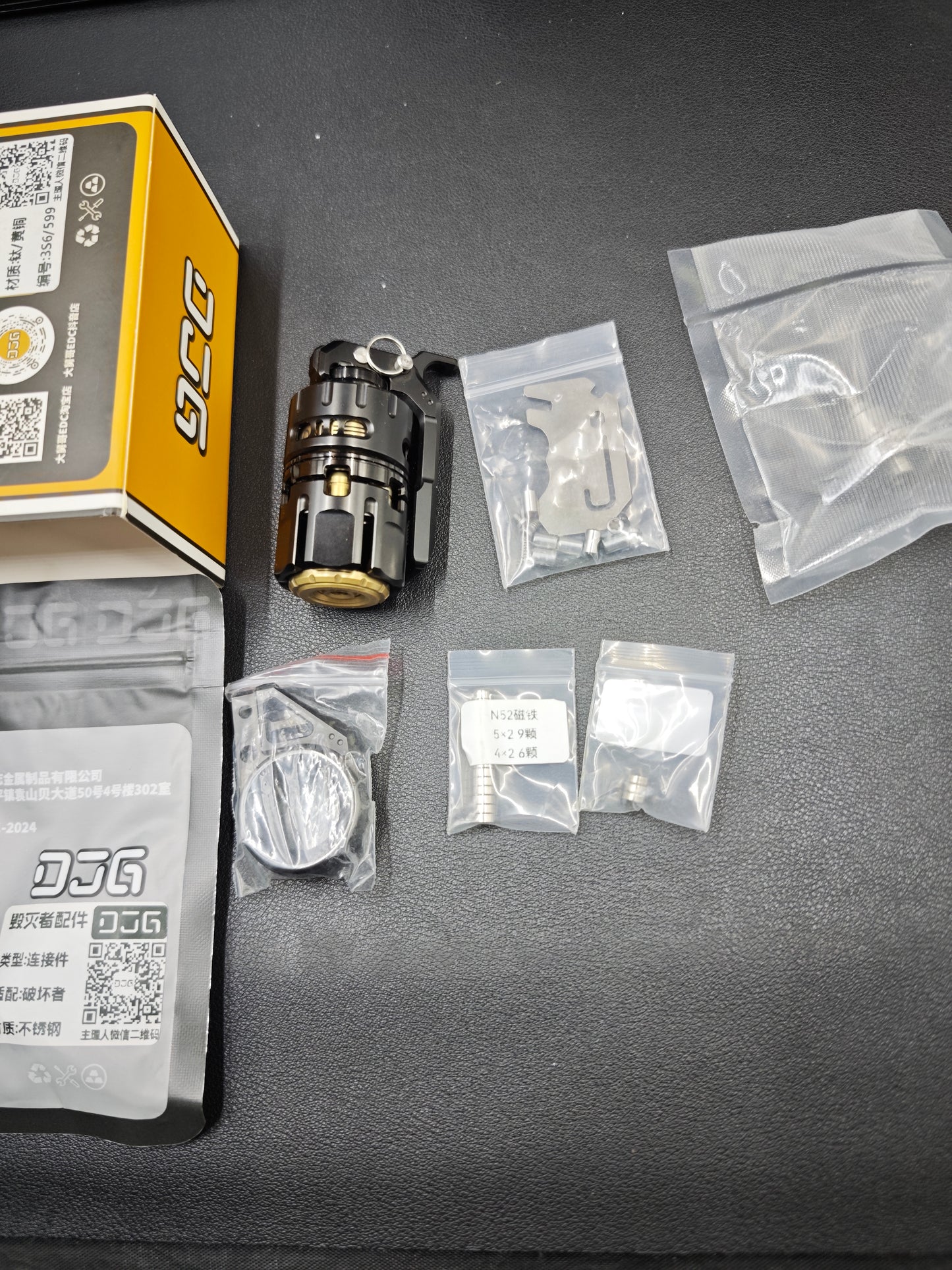 Destroyer Ti + Brass (Chase Edition)