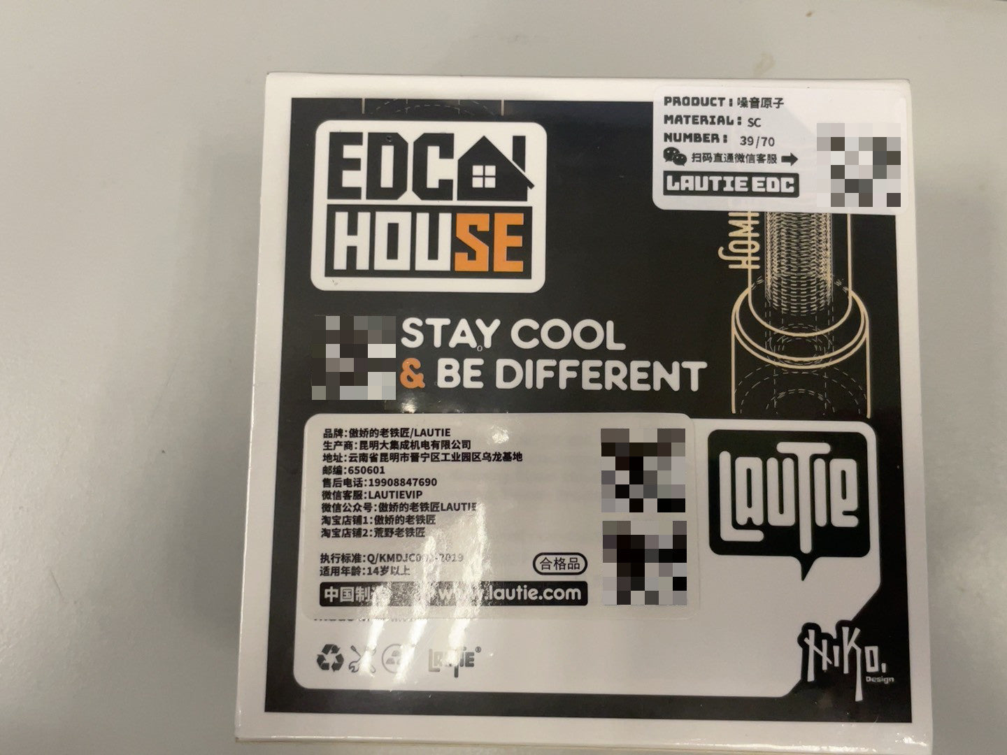 Noiz Atom Superconductor (Brand new)