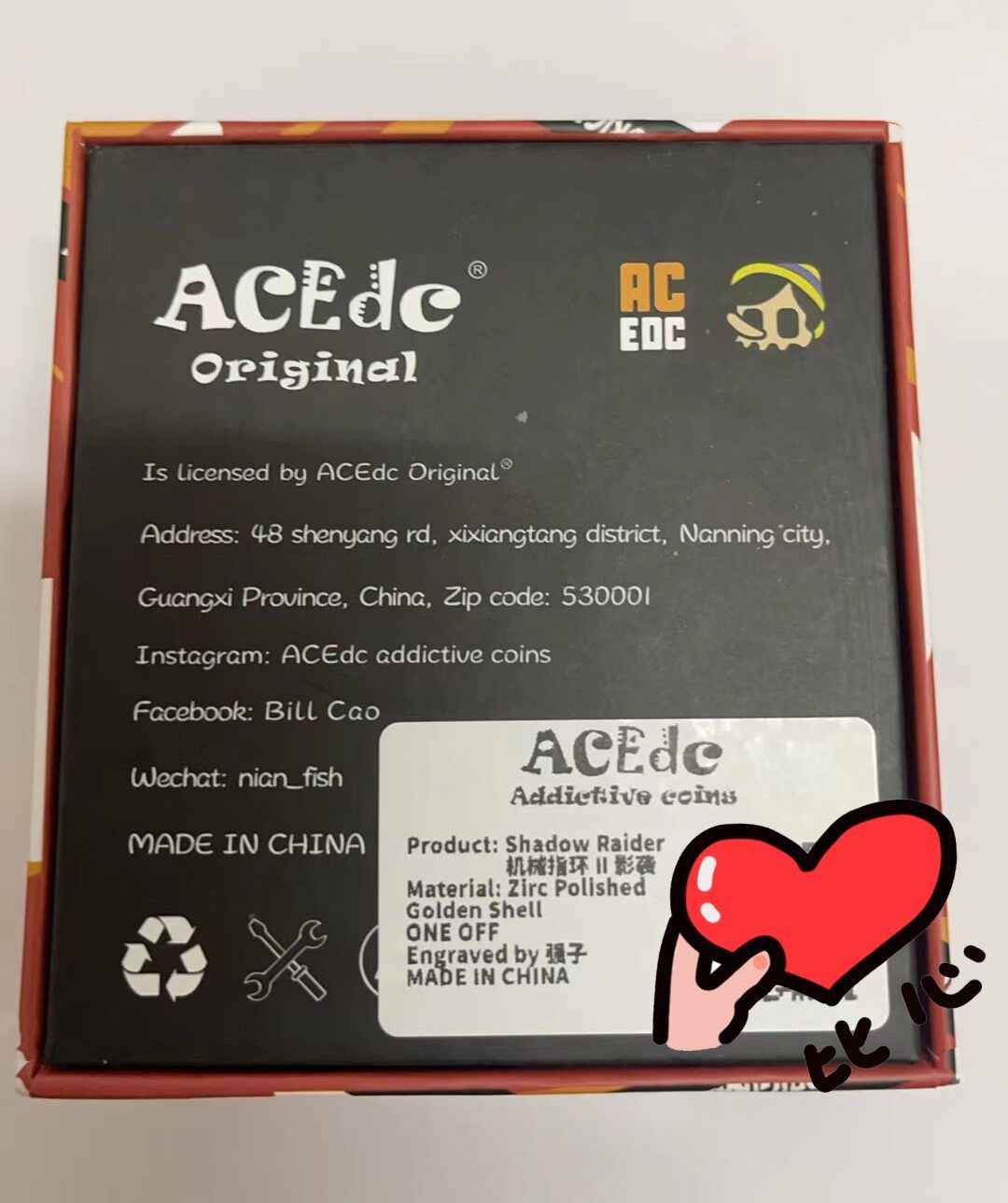 Shadow Raider Polished Zir + Official Hand Engraved ( Brand new 1 off)