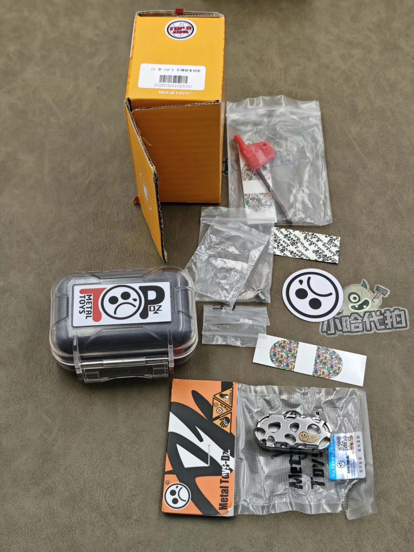 TOP-B KONG Stainless Steel