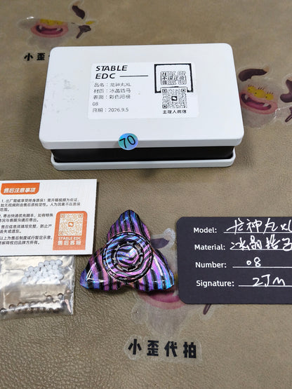 Dragon God Maru XL Zircuti