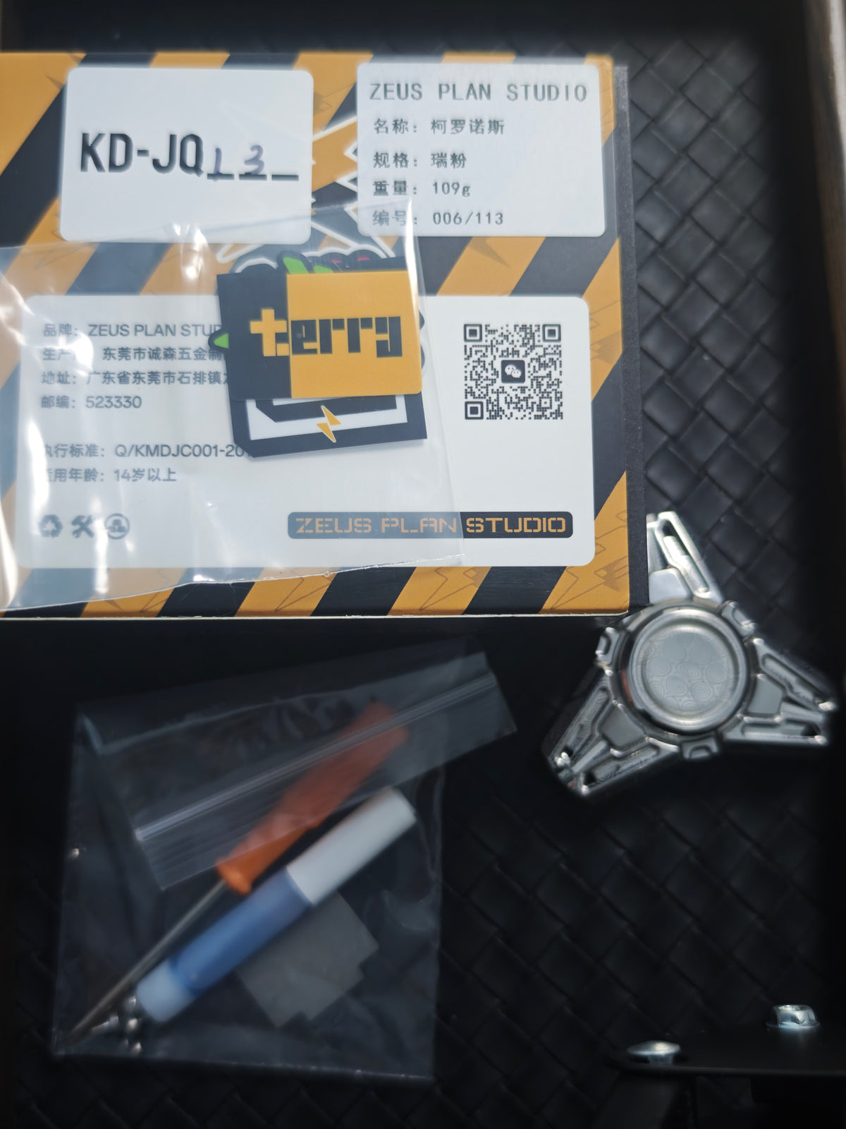 God of Time Damasteel