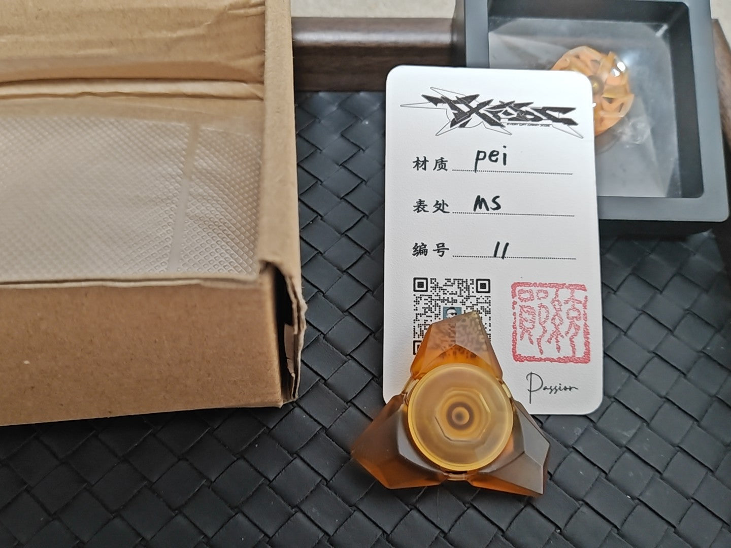 Phantom + Anchor Spider Accessories Bearing Cap PEI
