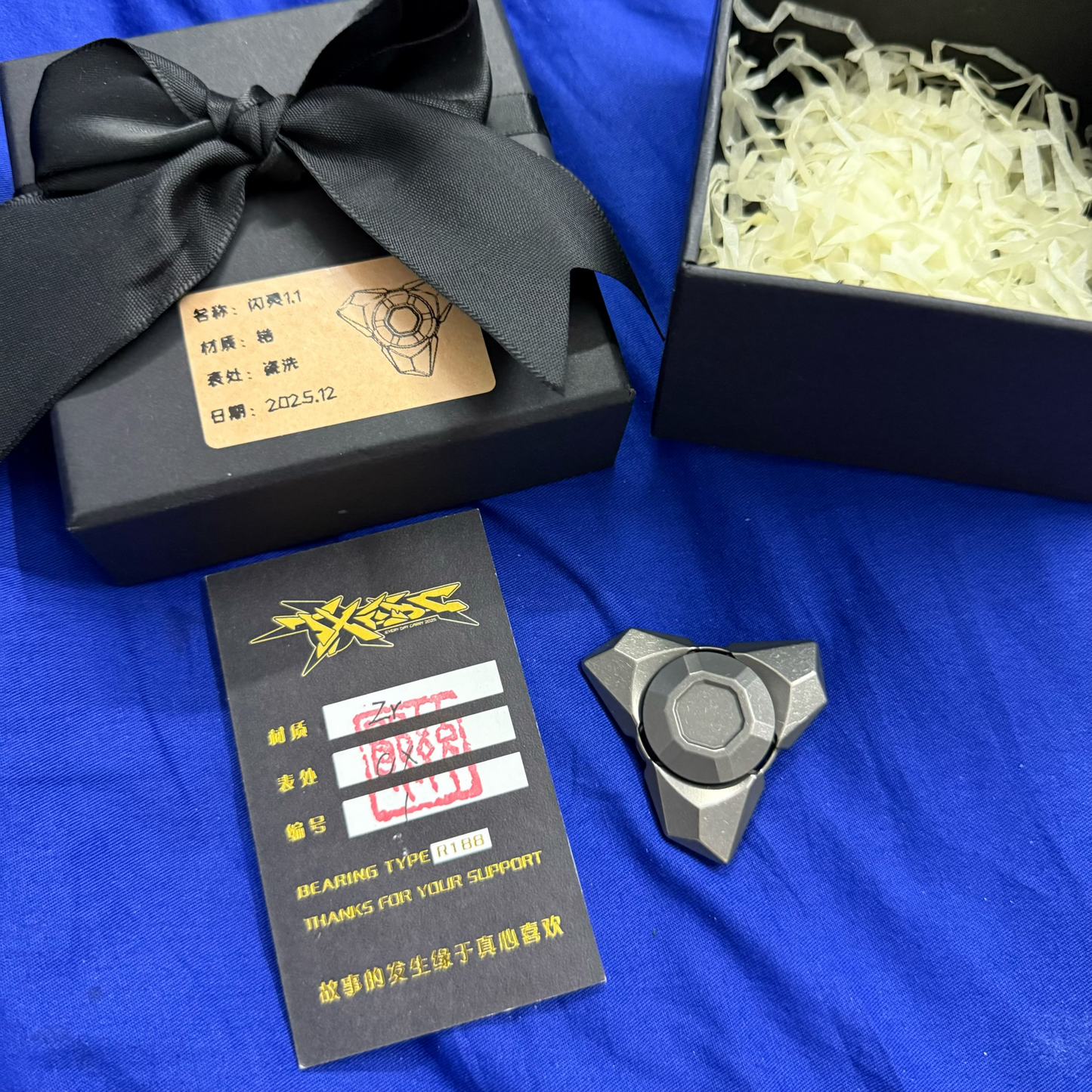 Phantom Zirconium
