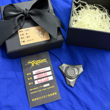 Phantom Zirconium