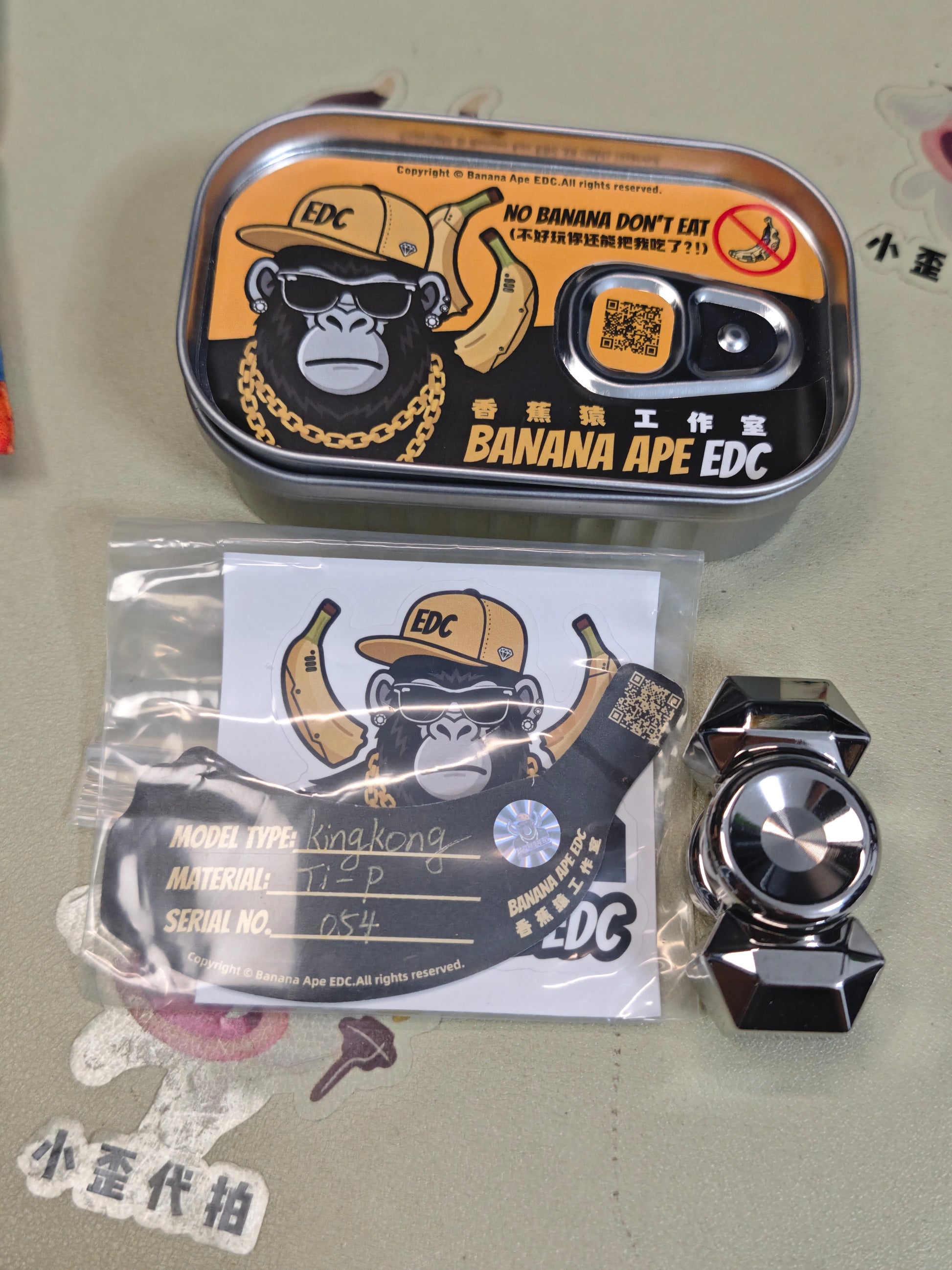 King Kong Titanium