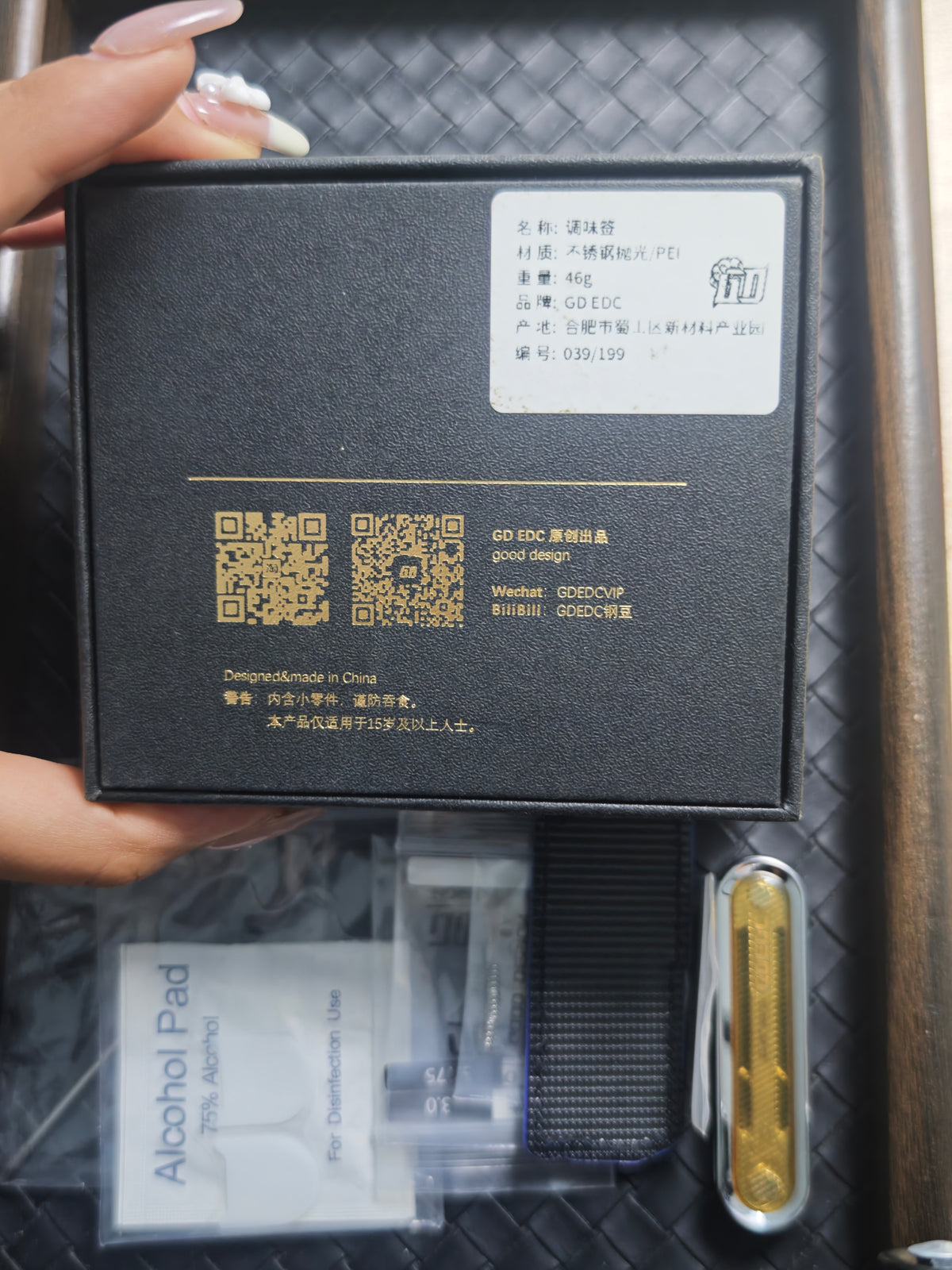 Spice Pin Stainless Steel Polished