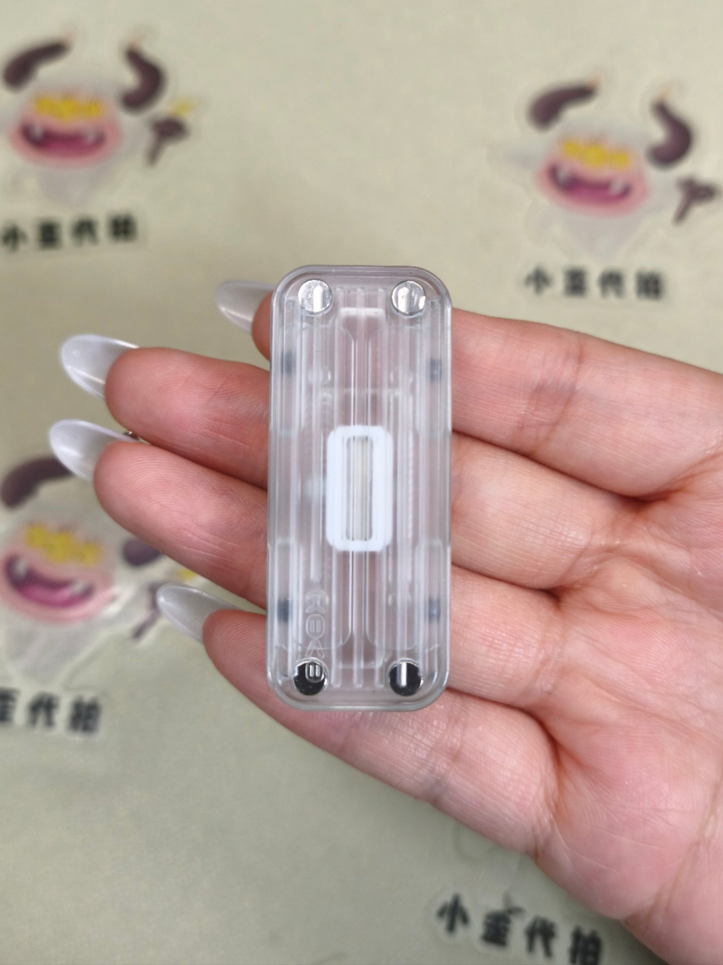 Fuguang PMMA Machine Finished