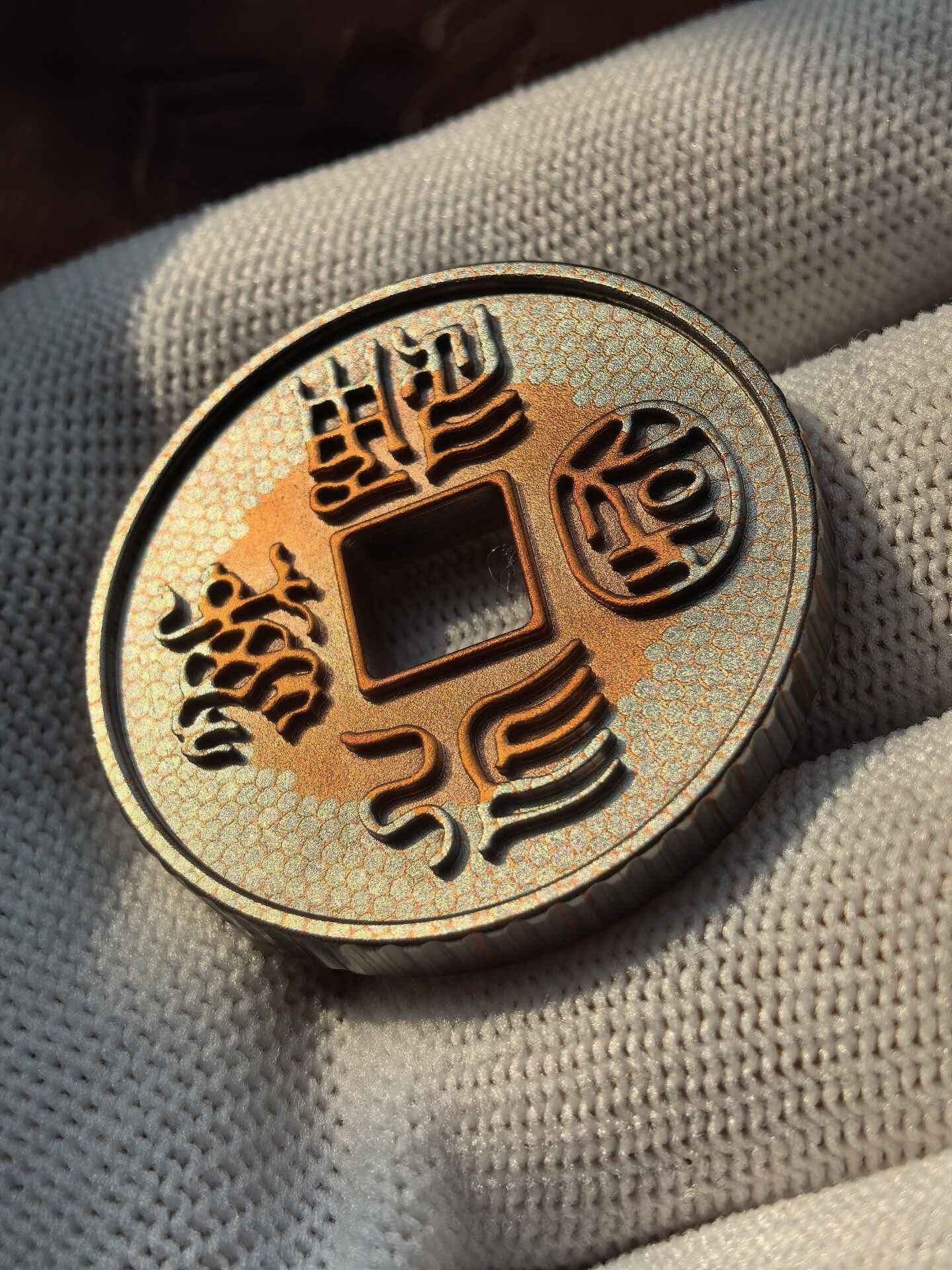 Aroundight Superconductor