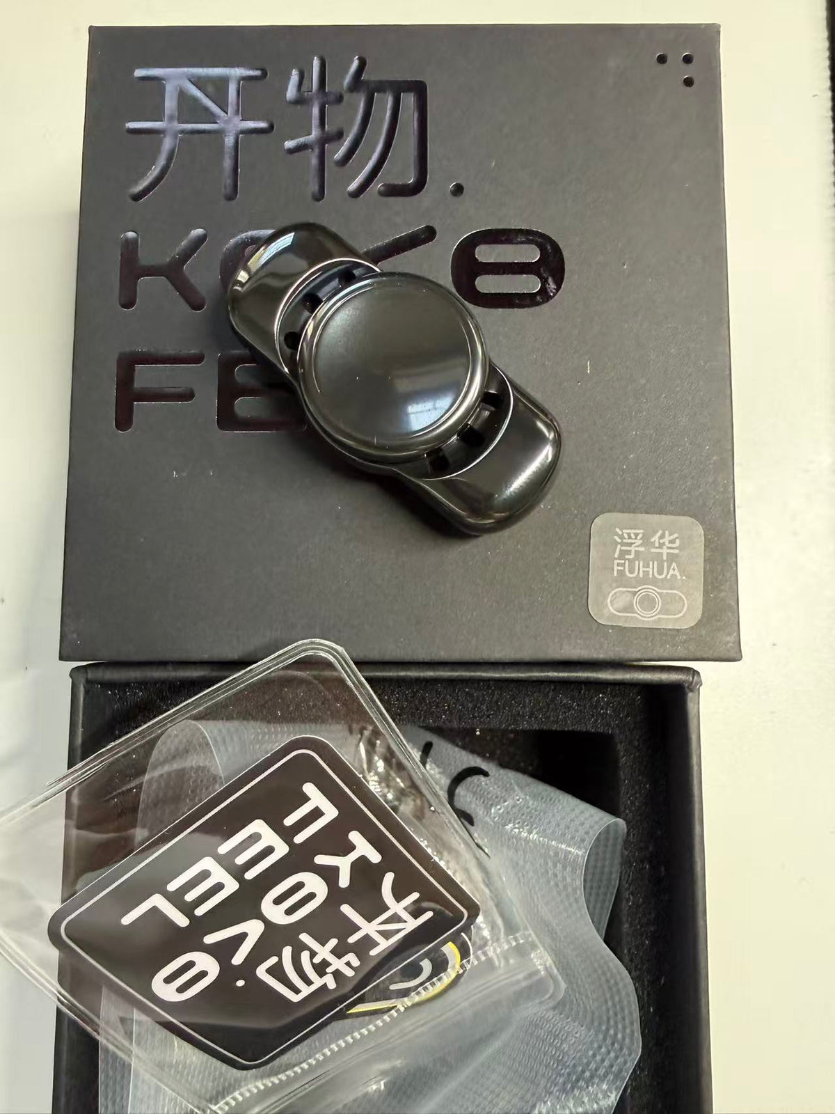 Splendor Zirconium
