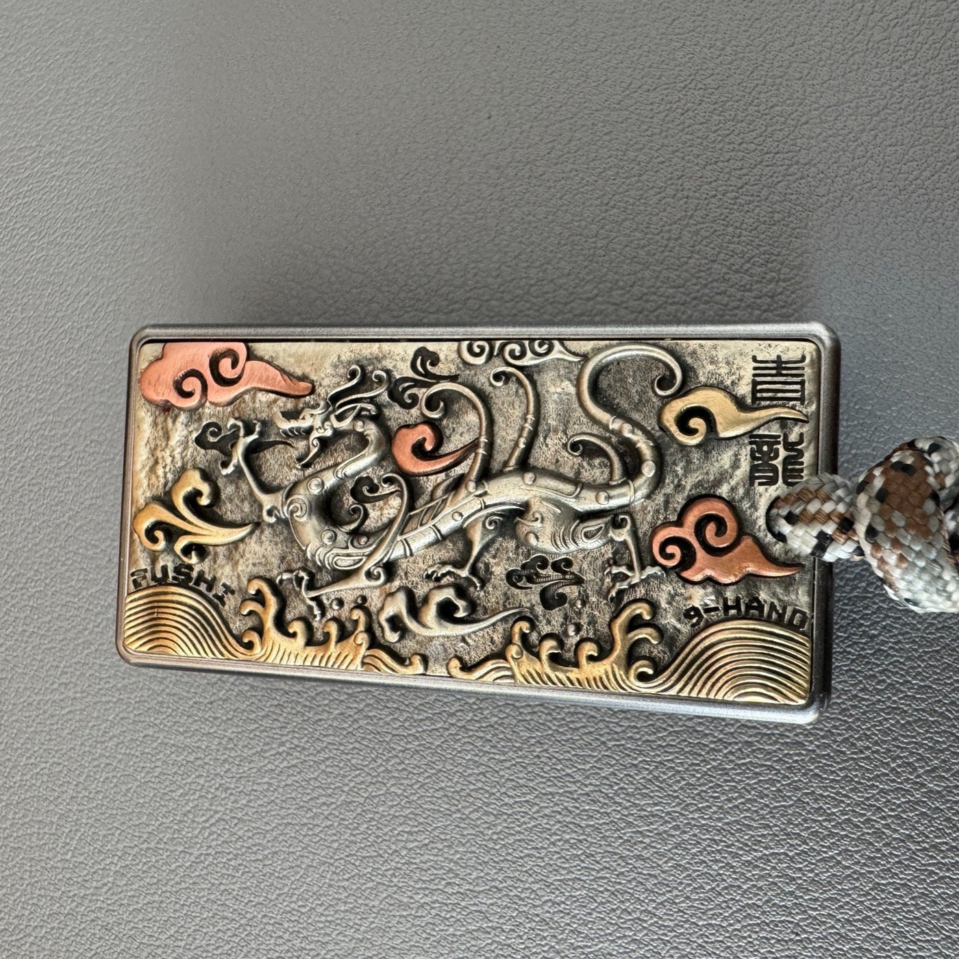 Azure Dragon SS+Copper