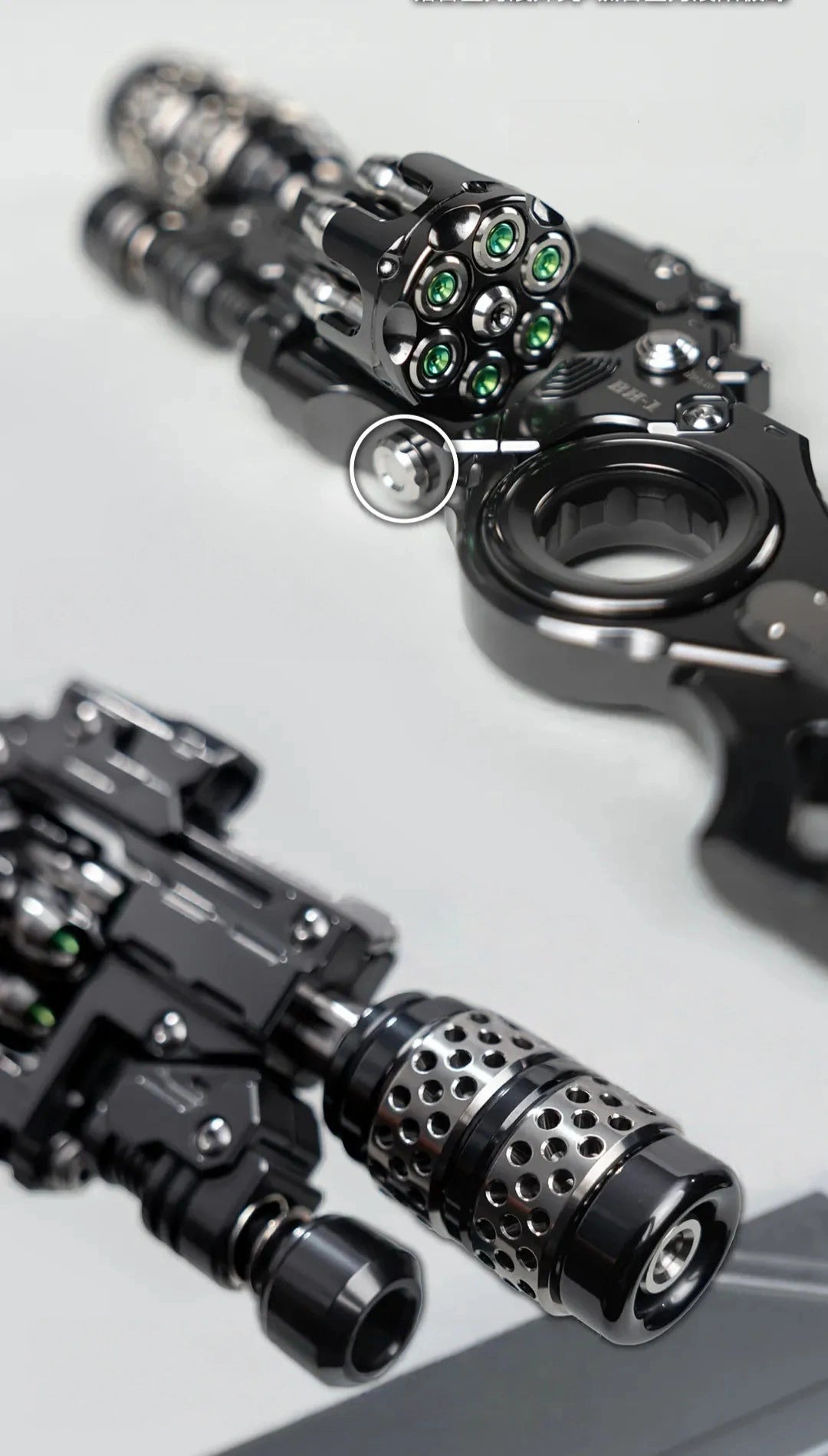 Breaker Dark version