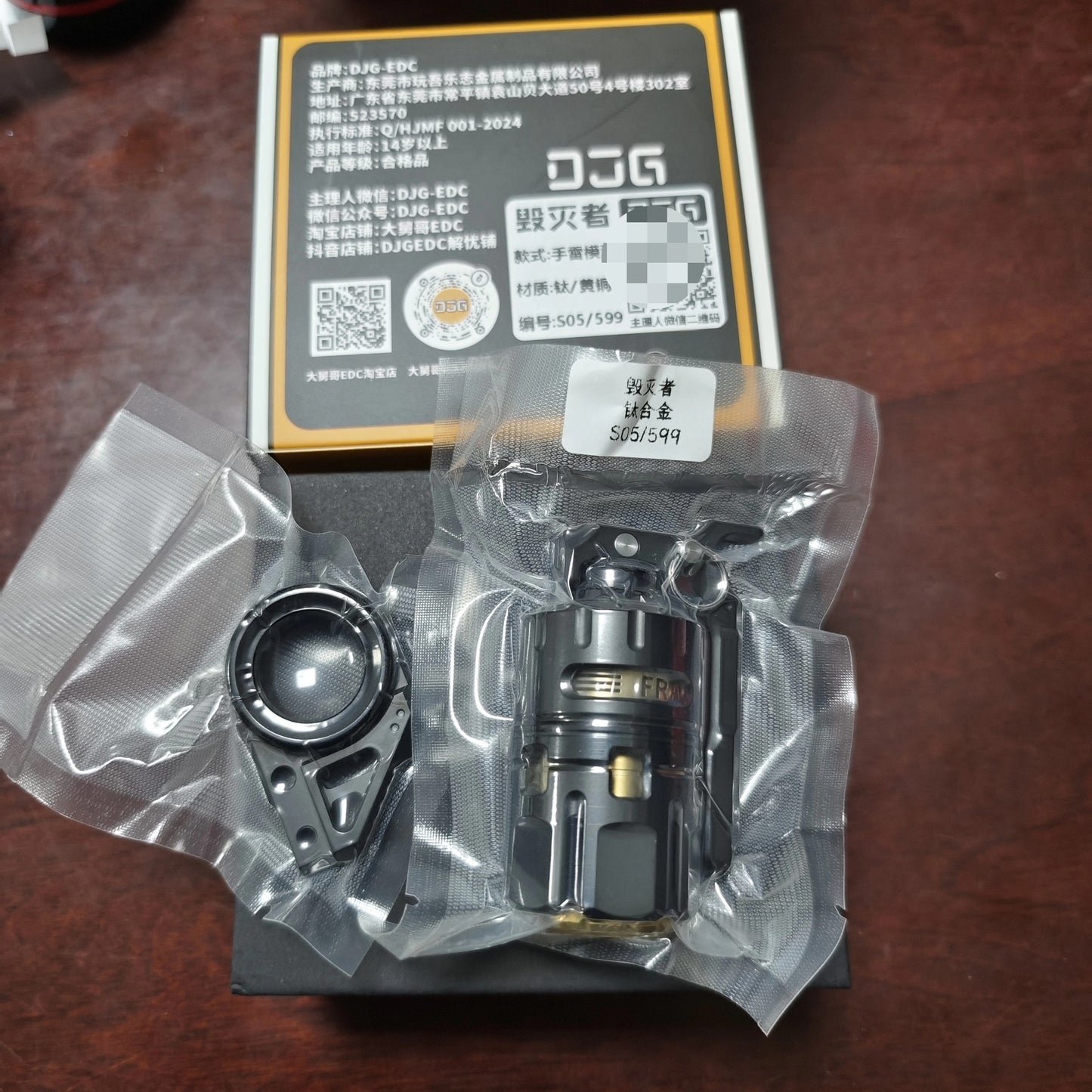 Destroyer Ti + Brass (Chase Edition Brand new)