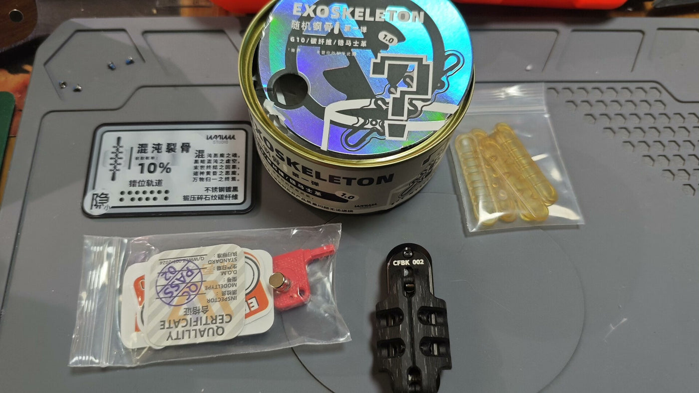 EXOSKELETON SS + Carbon Fiber