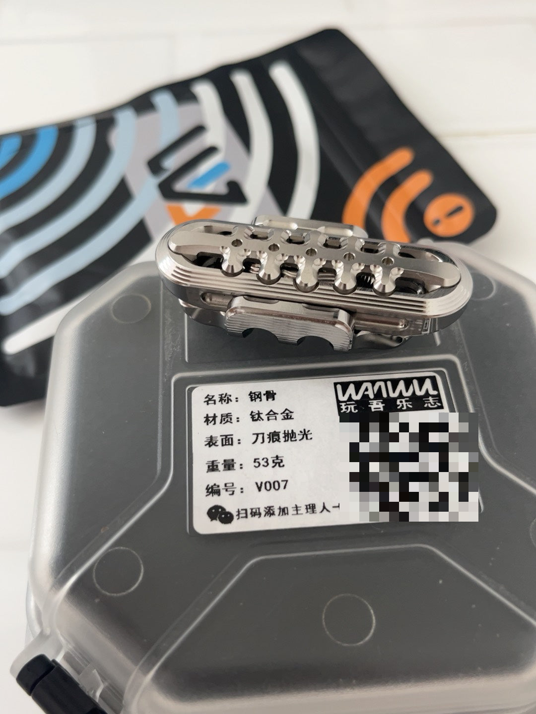 EXOSKELETON Titanium