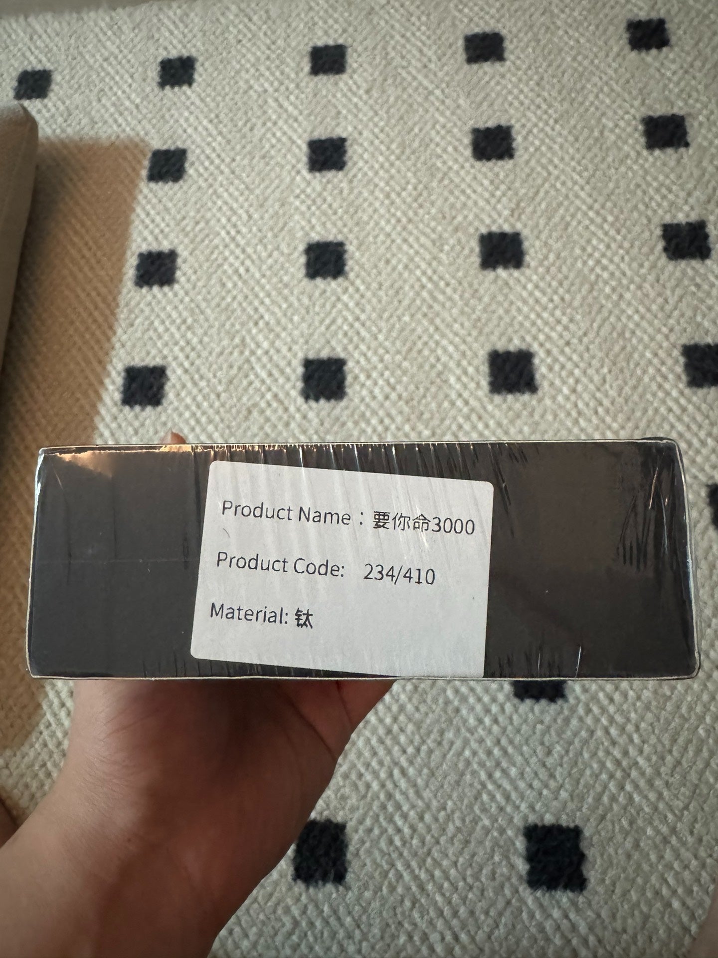 Killing Three thousand (Killing 3000) Titanium (Brand new)