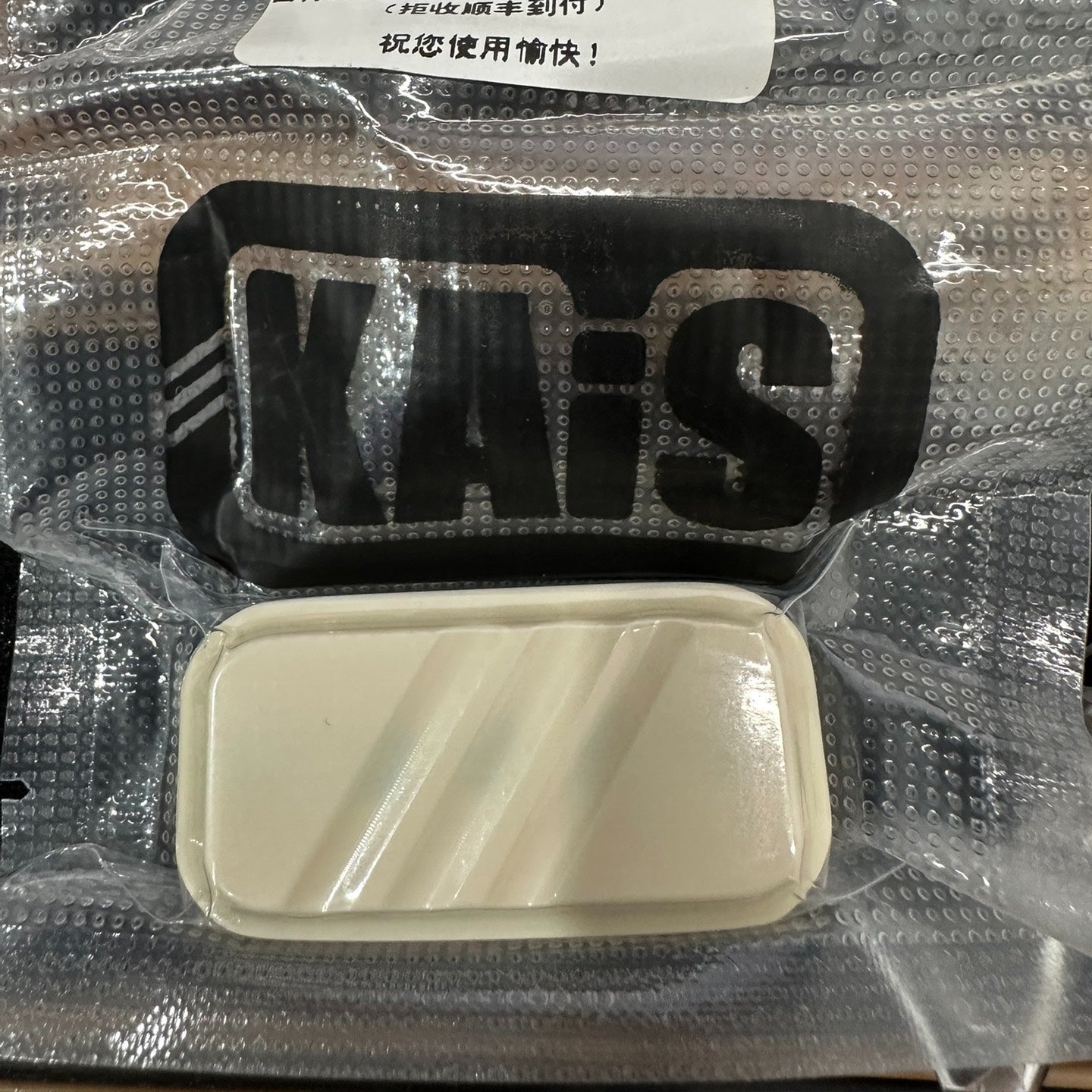 Lucky Candy Mammoth (Brand new)