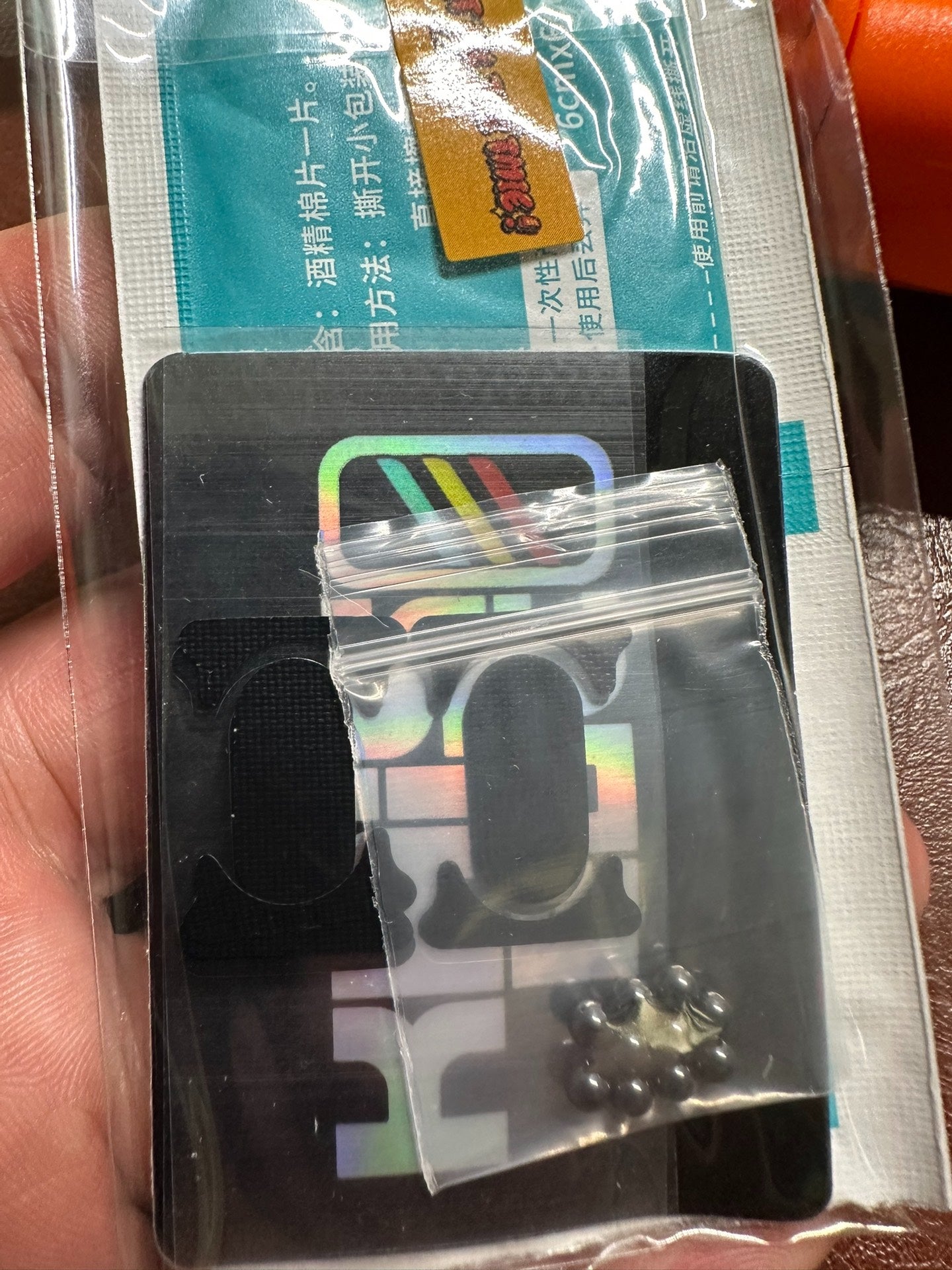 Lucky Candy Mokume (Brand new)