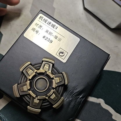 Machinarium 3.0 Brass