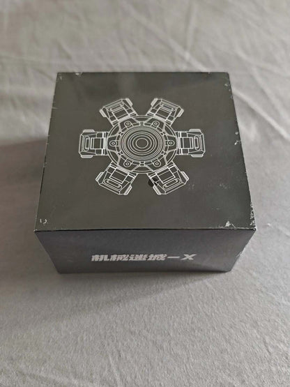 Machinarium X Stainless Steel (Brand new)