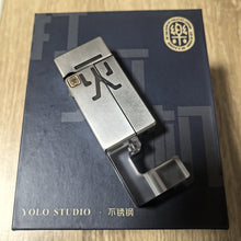 NO FIRE Stainless Steel