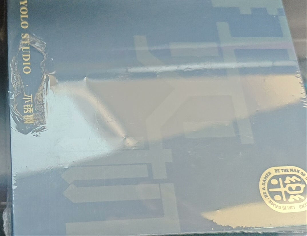 NO FIRE Stainless Steel (Brand New Limited Edition)