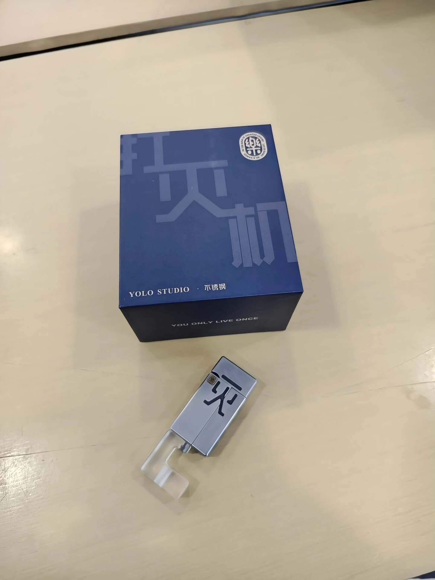 NO FIRE Stainless Steel (ZS Limited Edition)