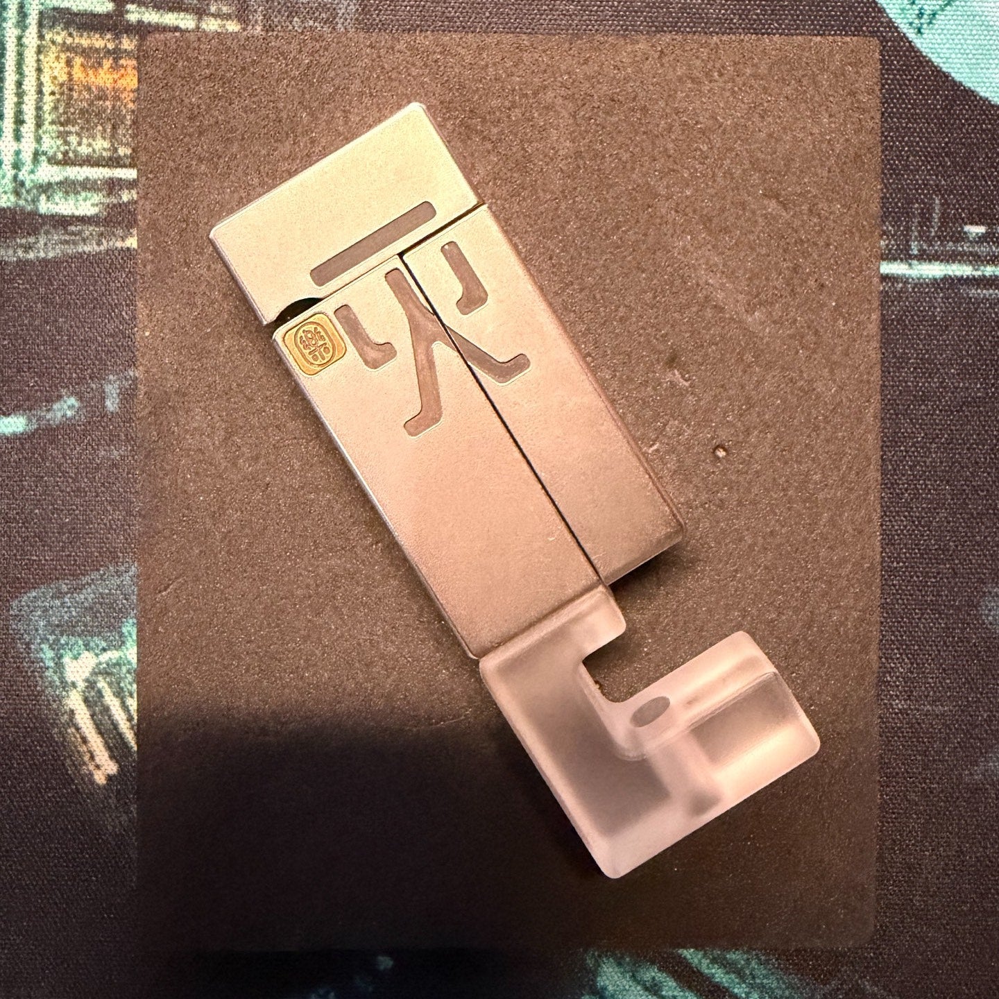 NO FIRE Stainless Steel