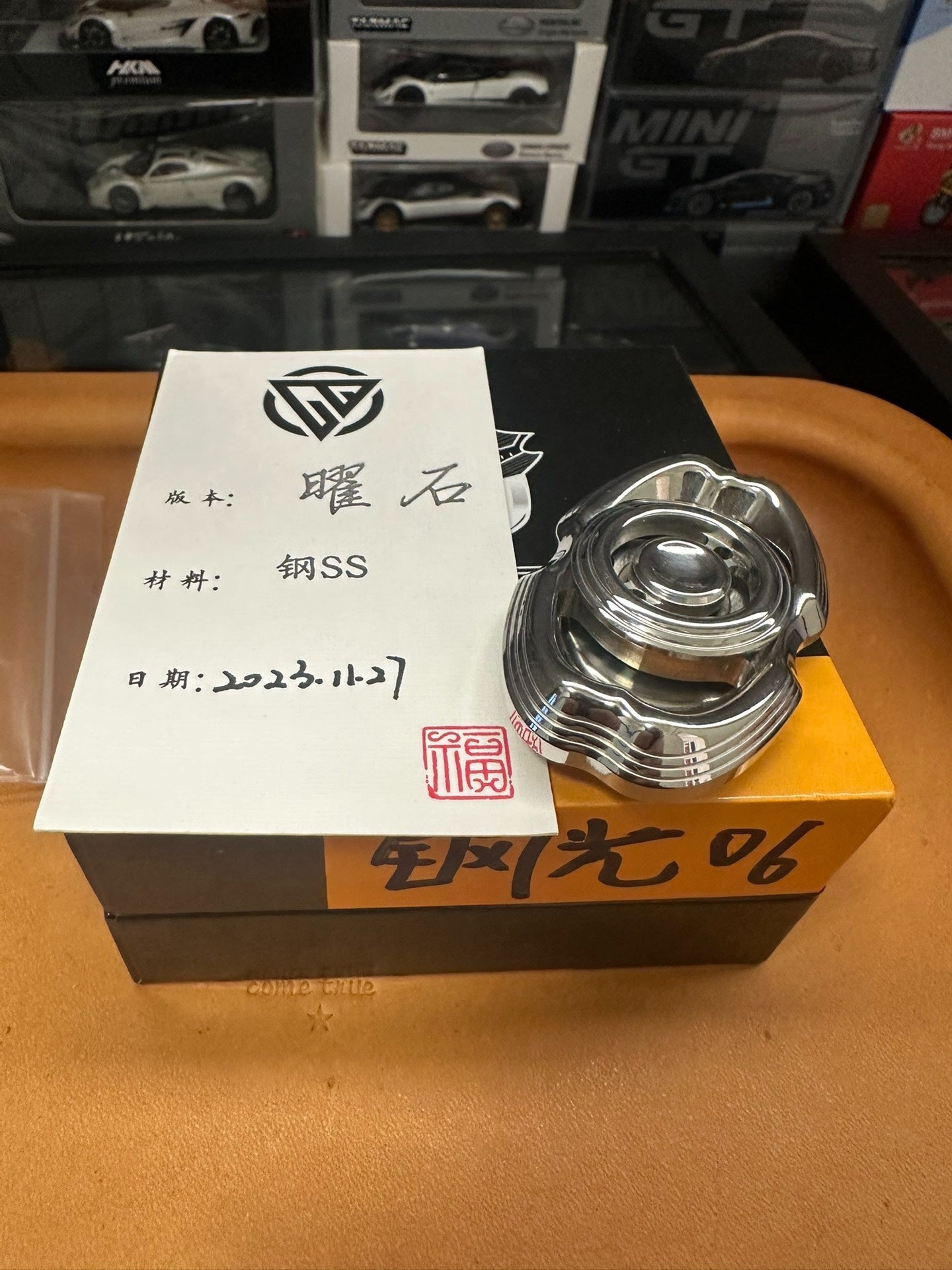 Obsidian Stainless Steel Polished