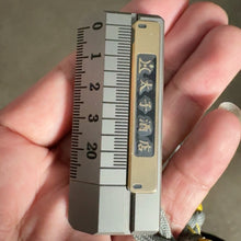 Quirky Ruler Titanium + Brass limited edition