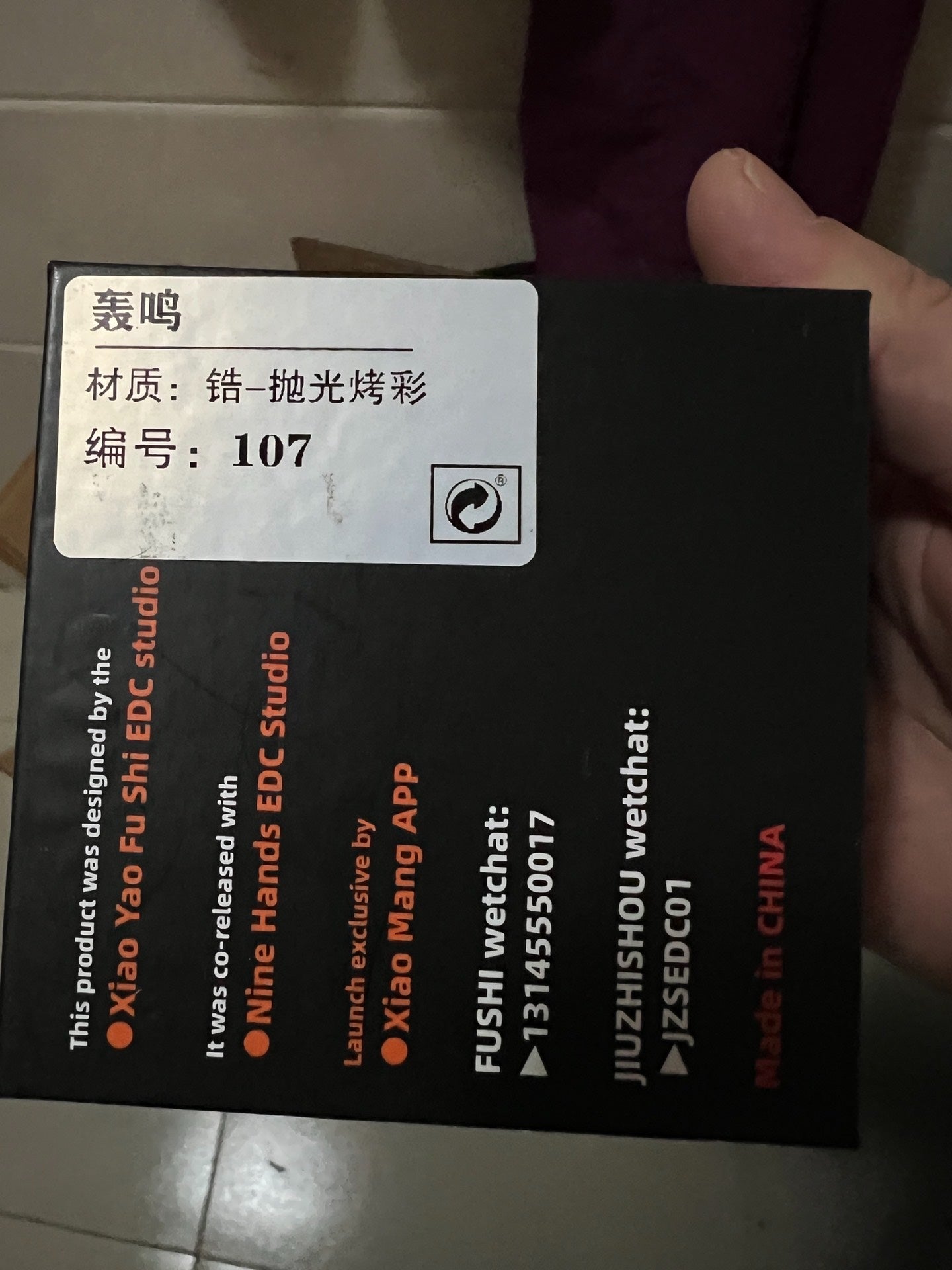 ROAR Spinner Oil Slick Zirconium