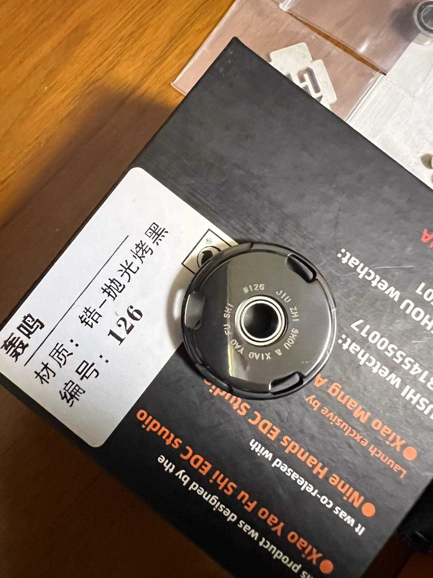 ROAR Spinner Zirconium Polished