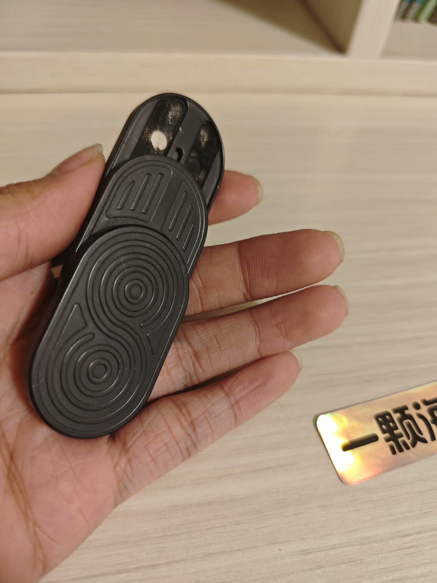 Rhythm Slider Zirconium