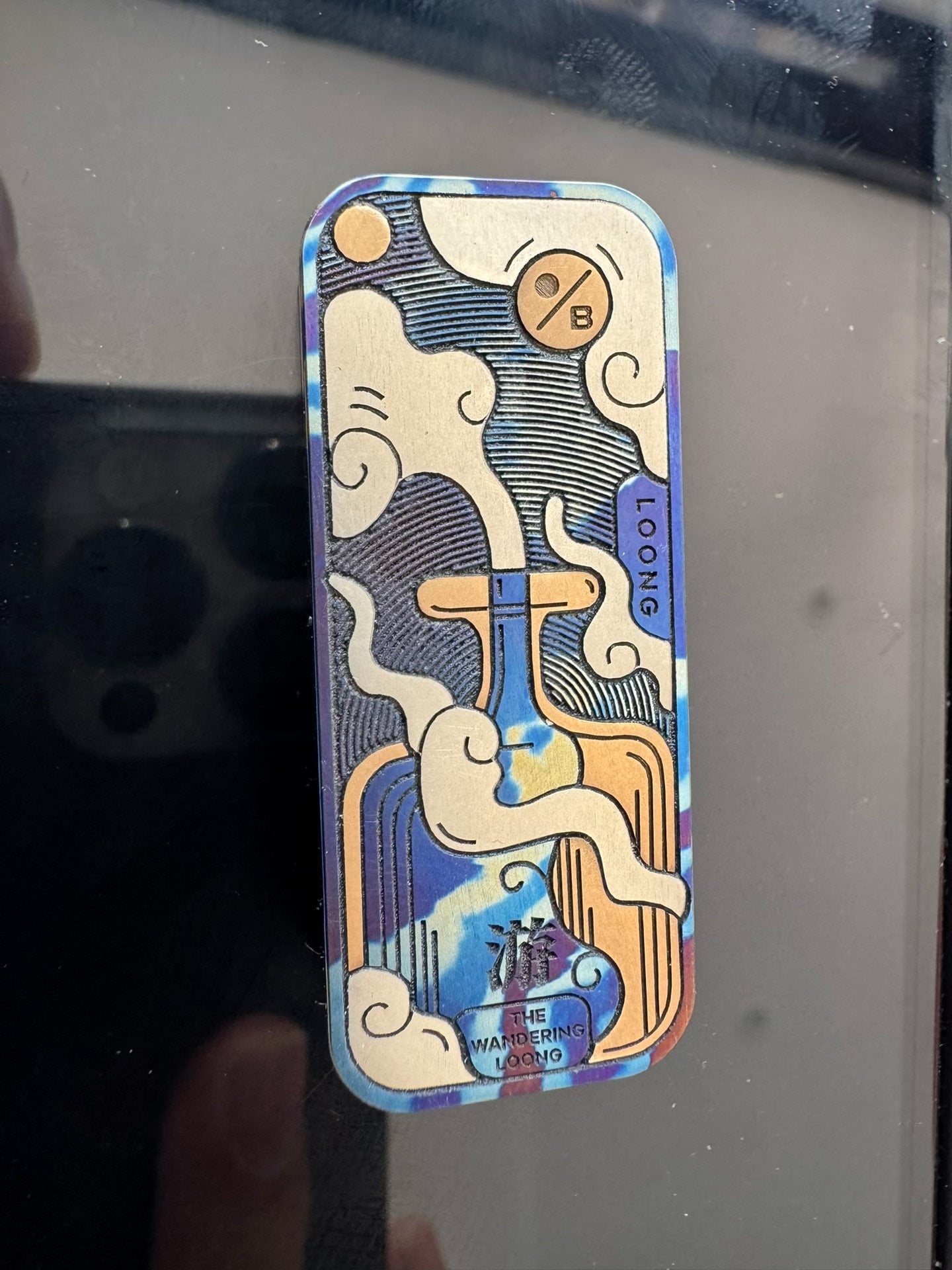 The Wandering Dragon Mokuti