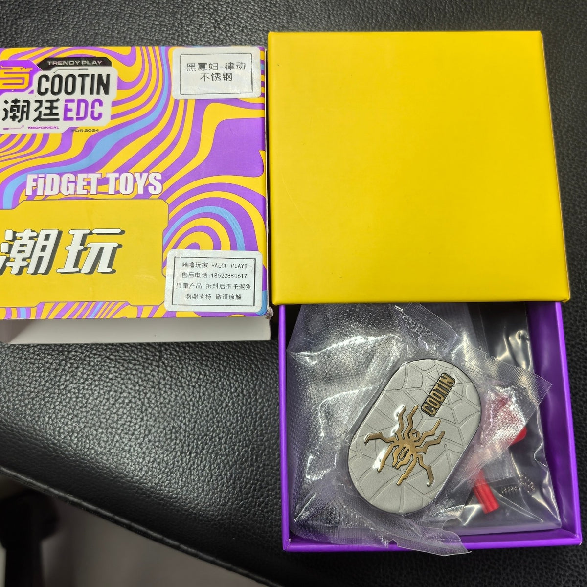 Tuning Fork Stainless Steel