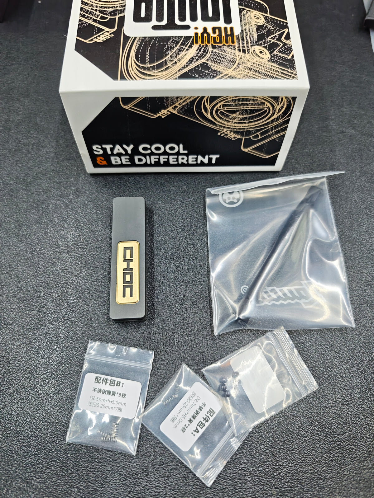 Choc Zirconium