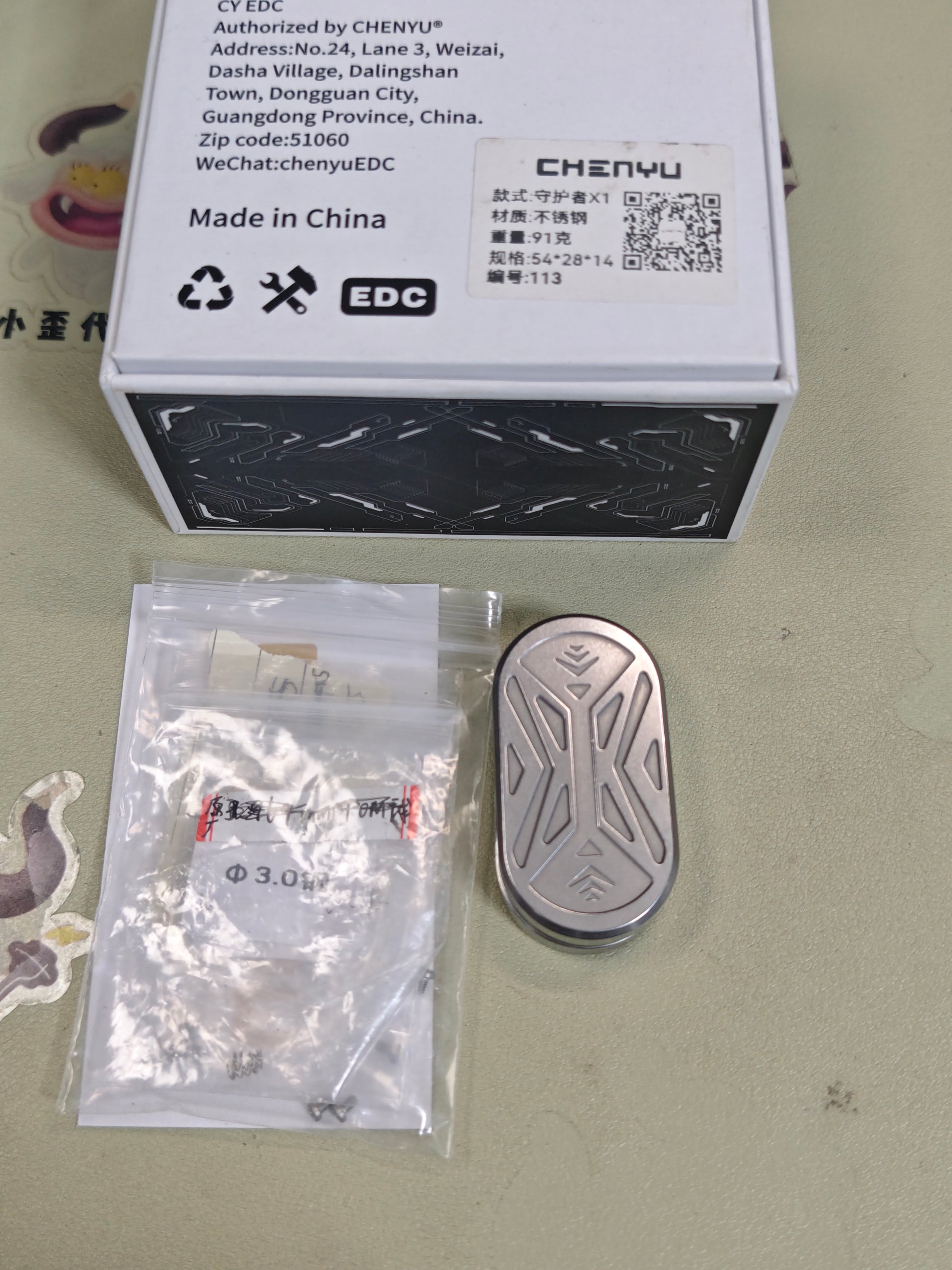 Guardian Stainless Steel