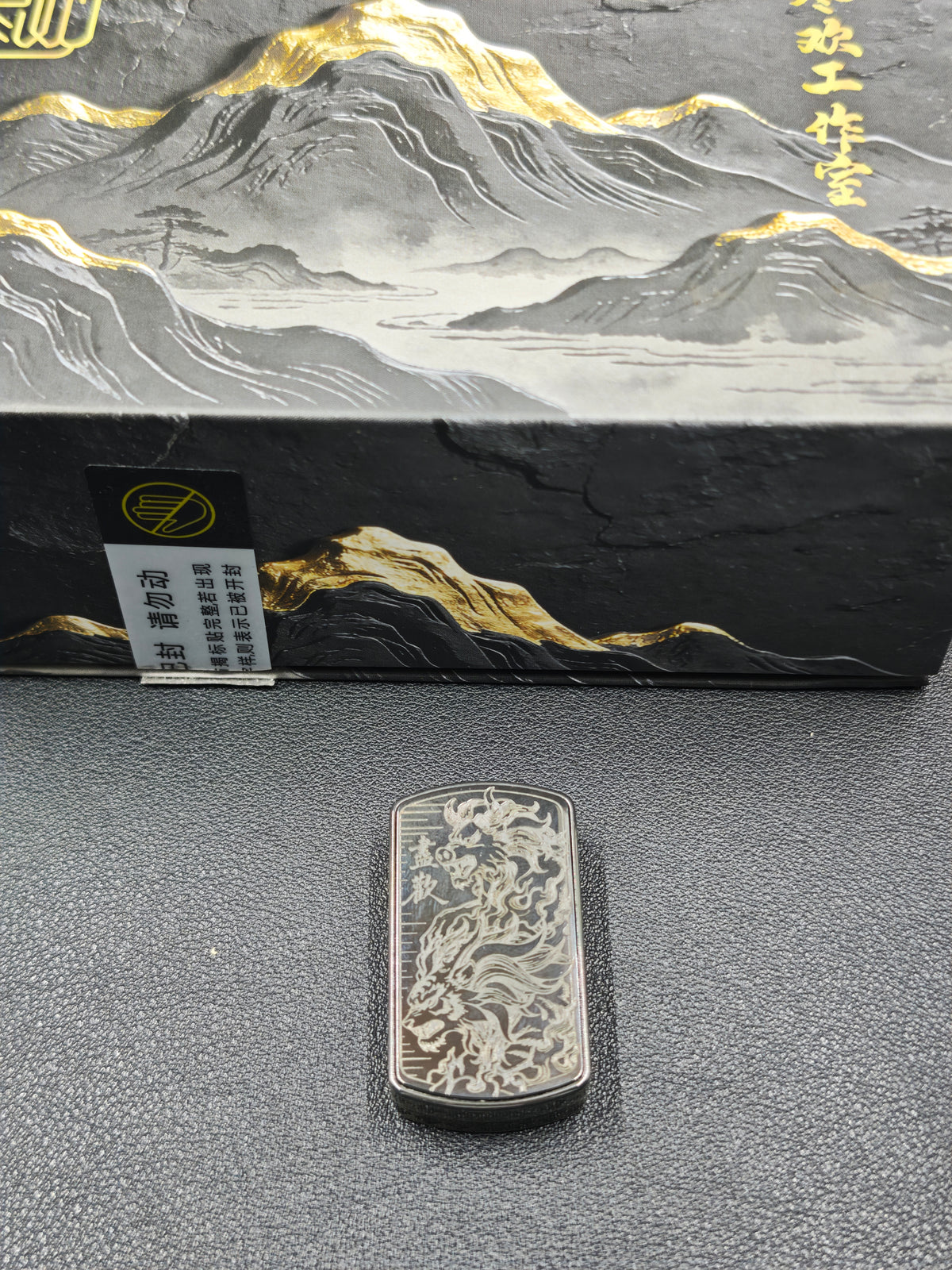 Root Three Zirconium