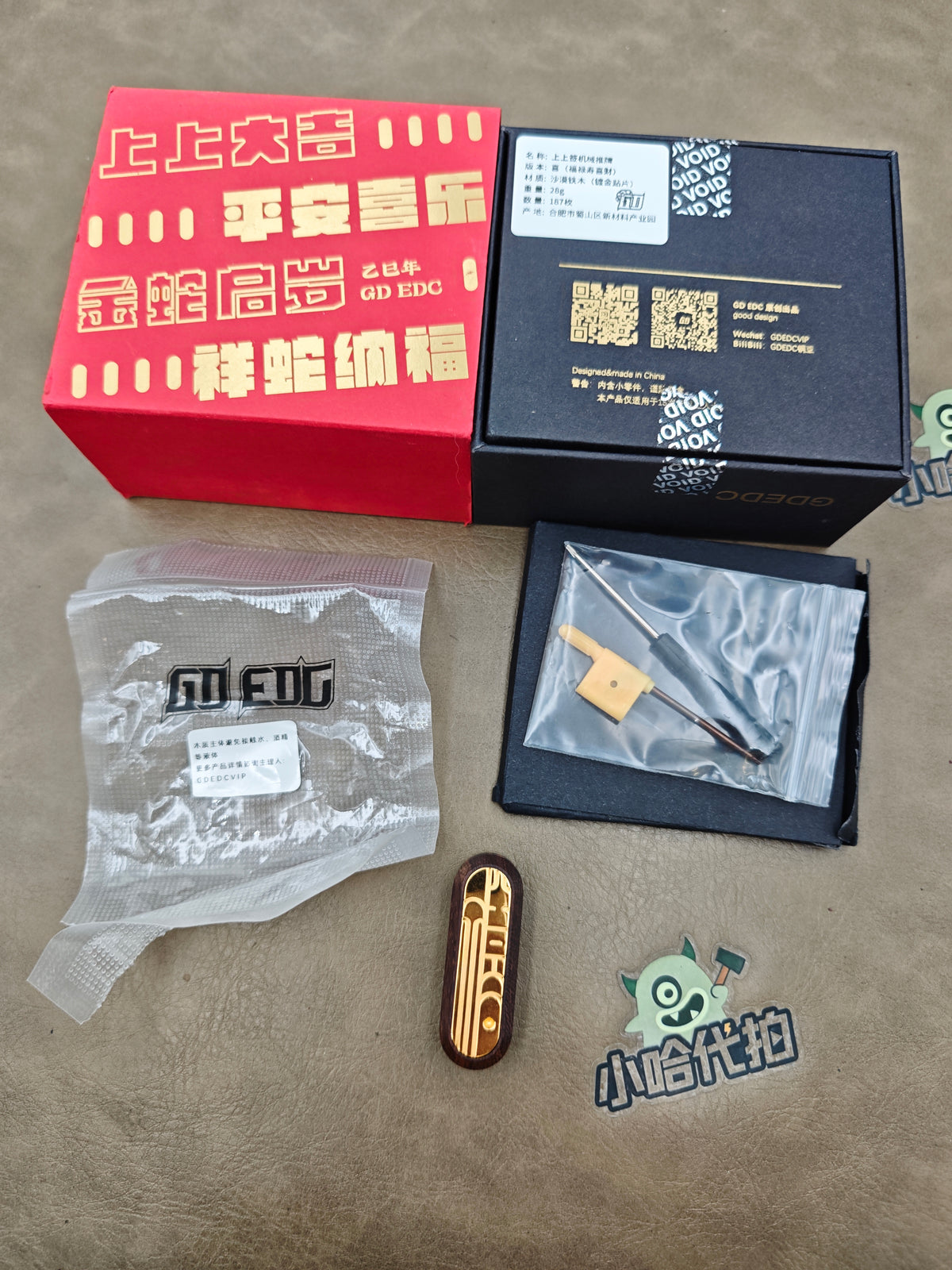 Lucky Draw Stabilized wood Gold Plated