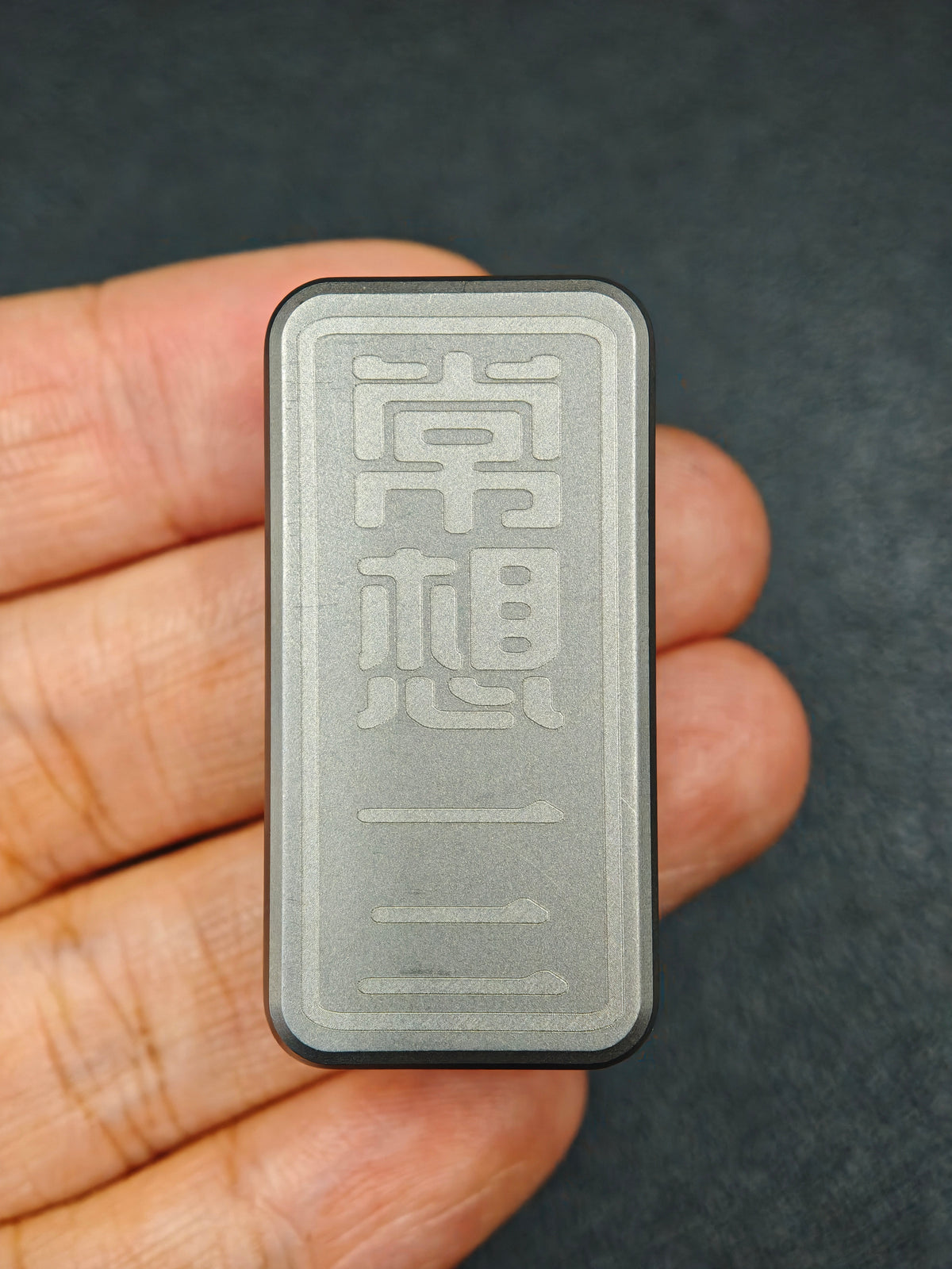 Changxiang Titanium