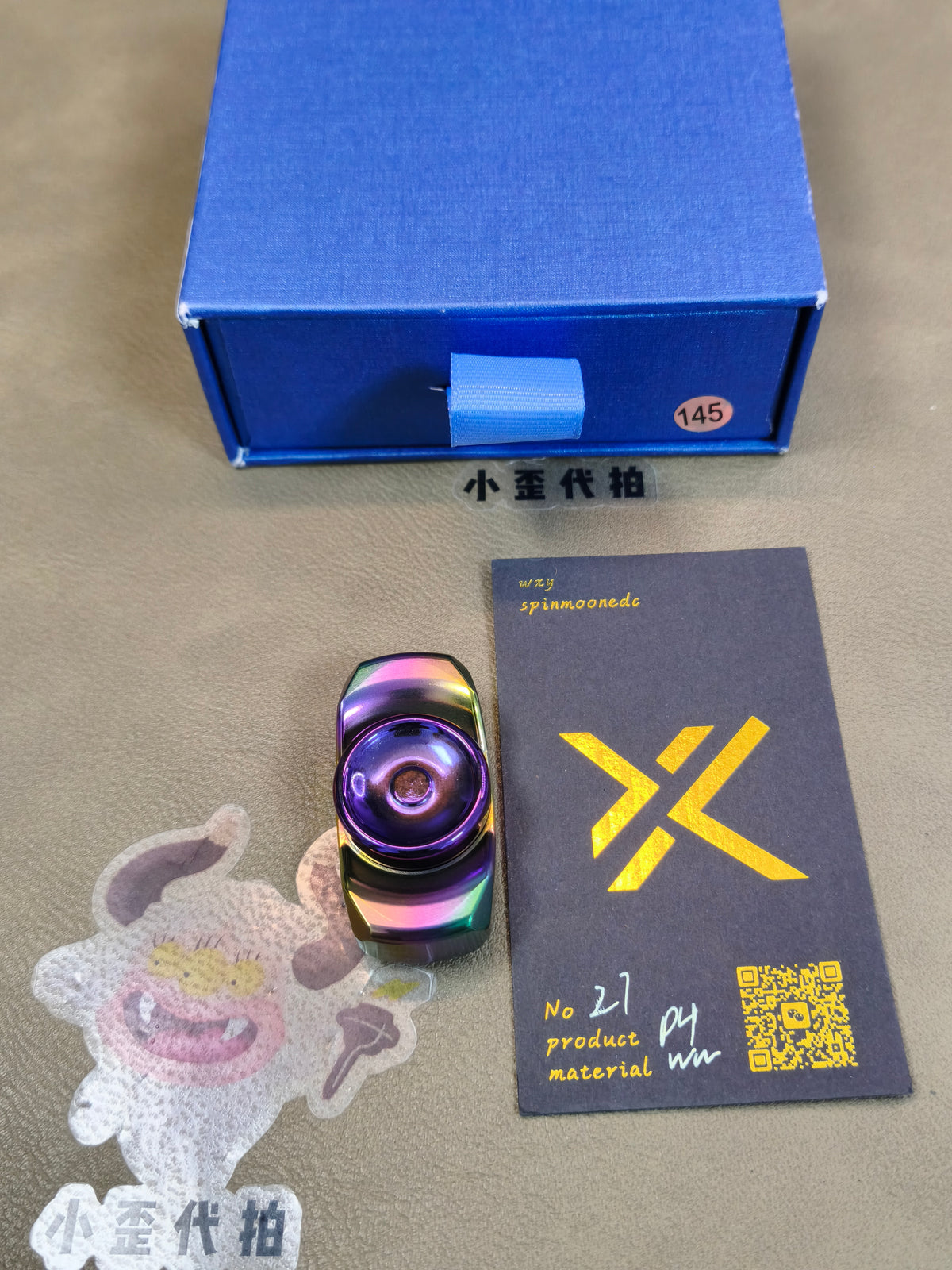 Fat Tiger Tungsten