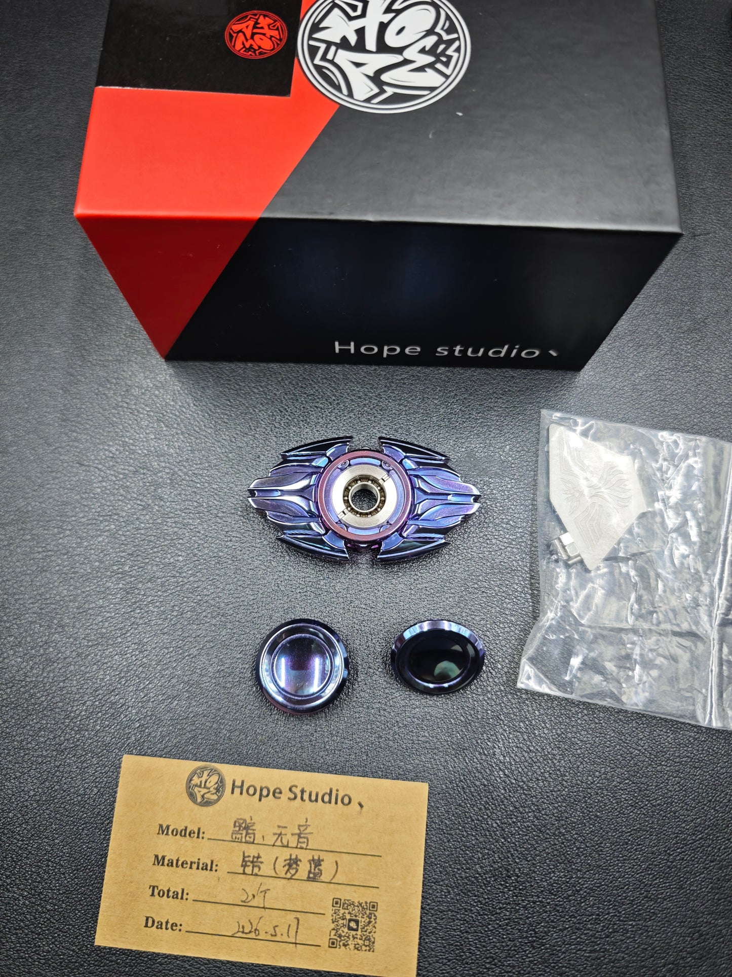 Dark Shell Opening Zirconium
