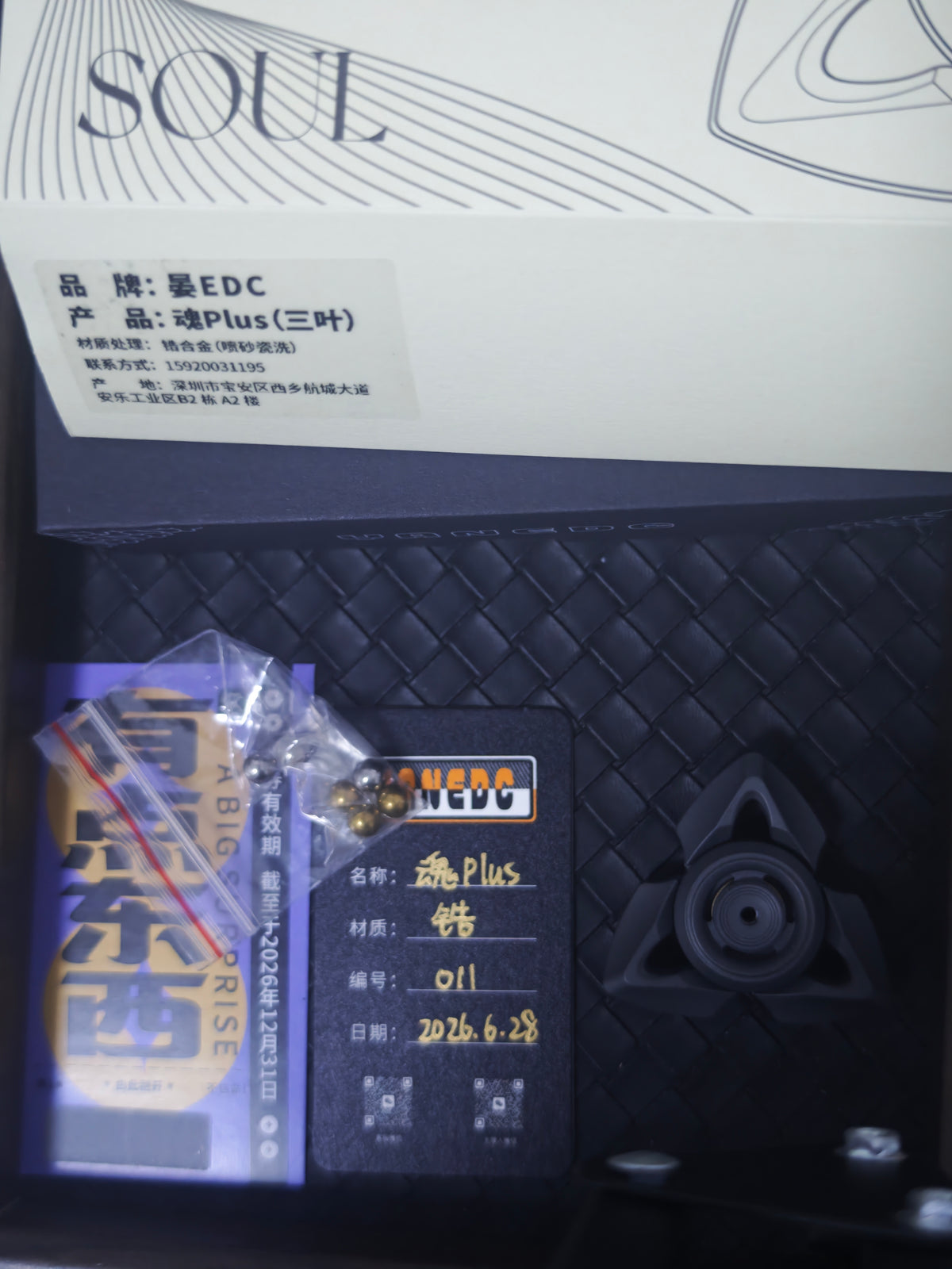 Soul Zirconium